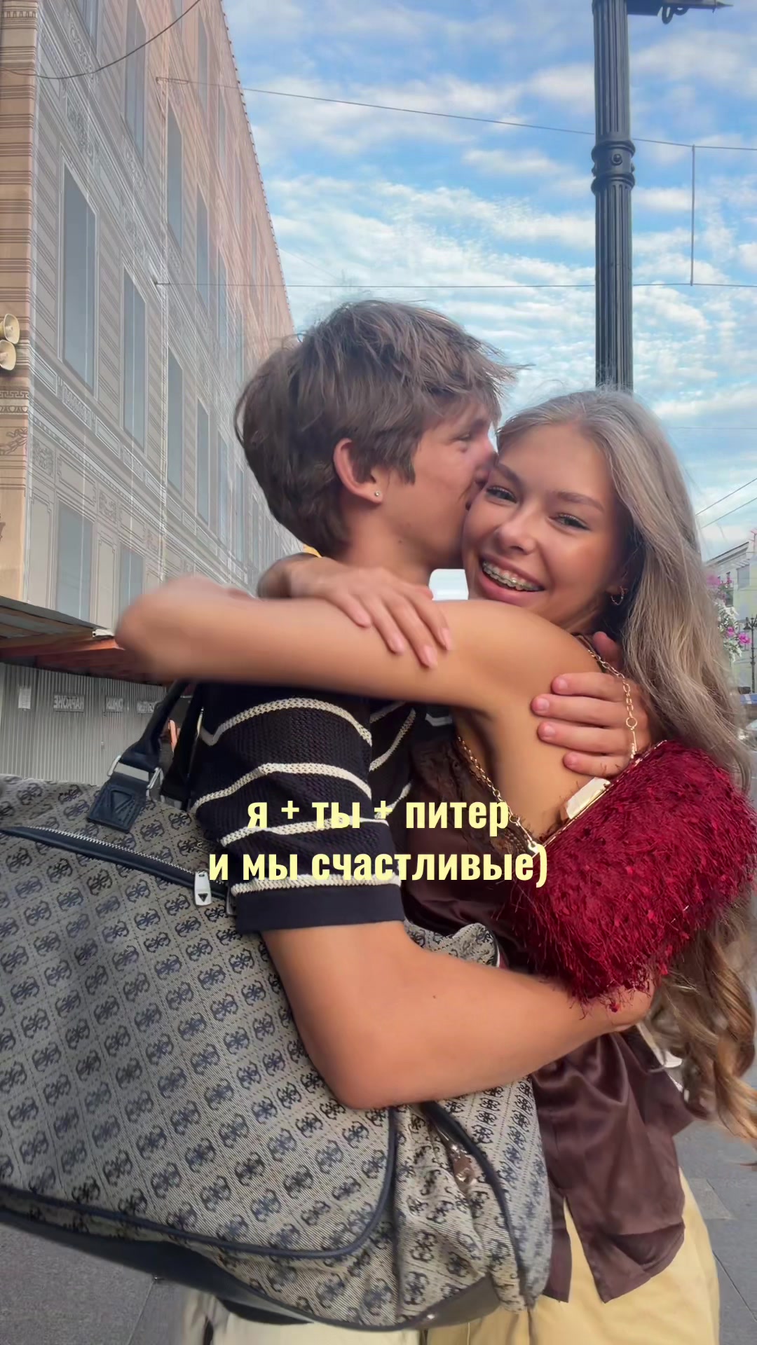 @ТГК: Софа Софочкина
