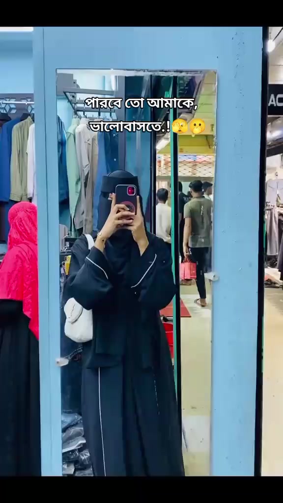 @Akhi Moni