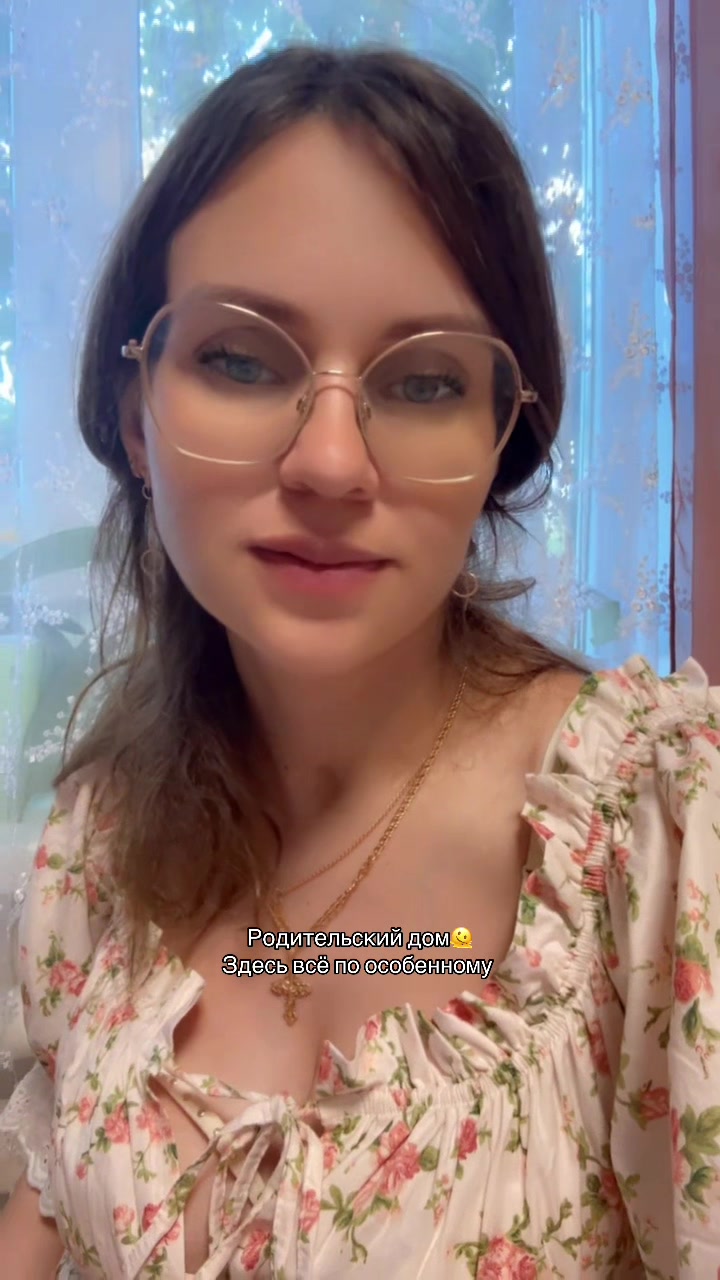 @Надежда