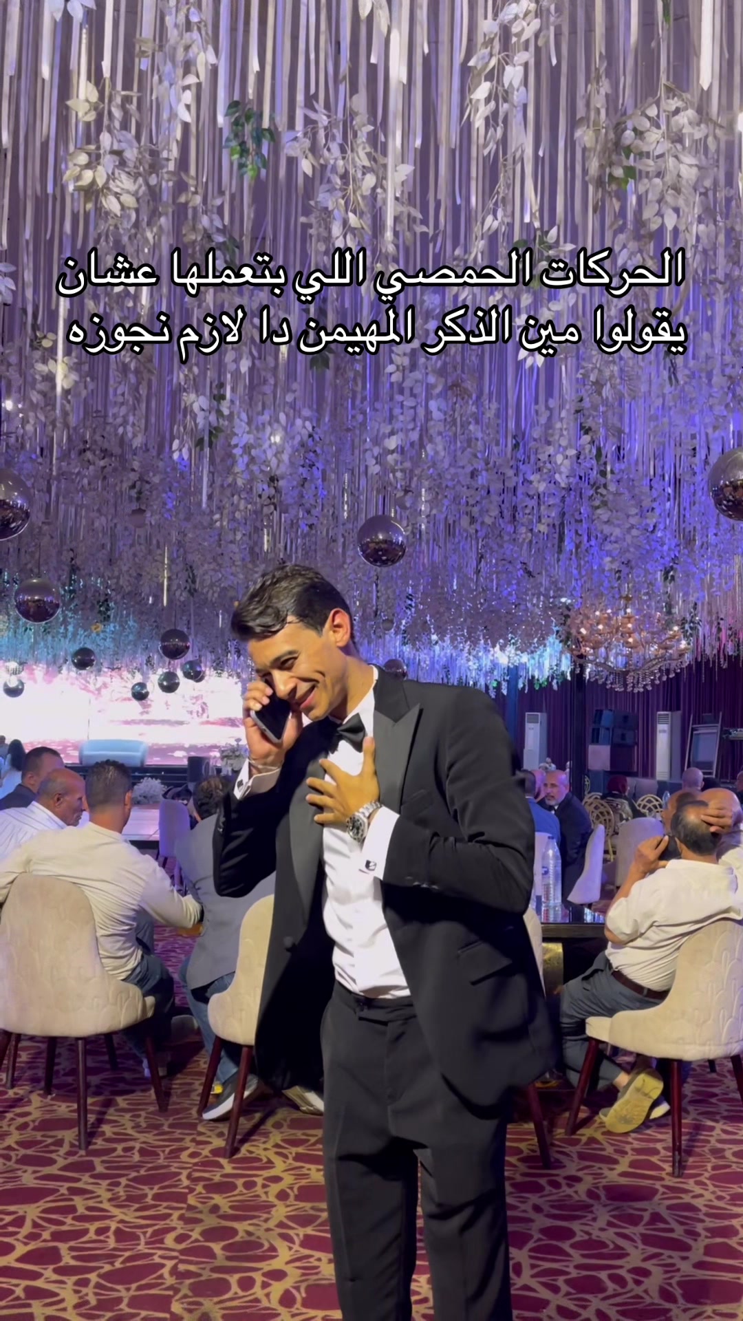 @Ahmed elsaayad | احمد الصياد