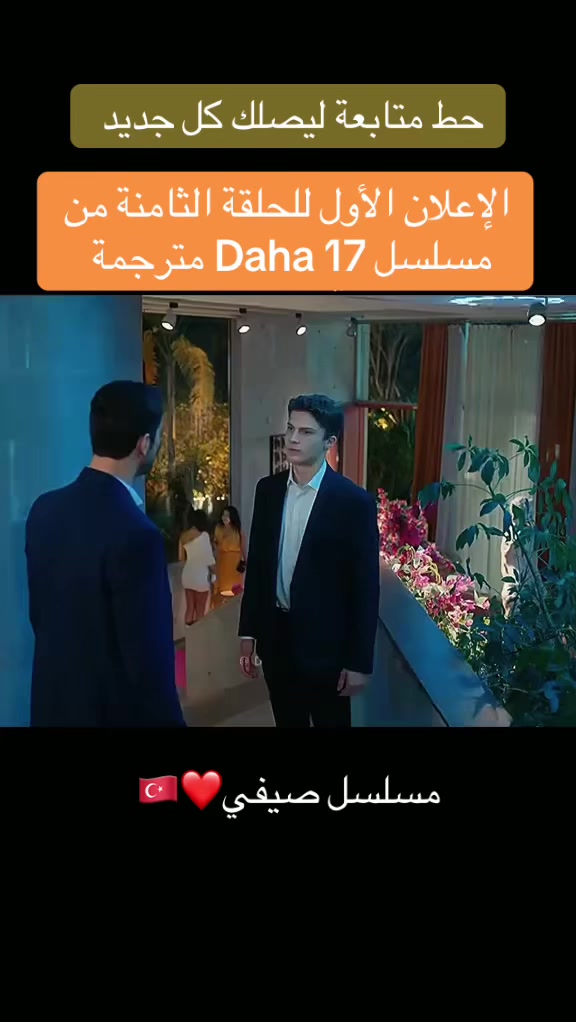 @daha17000