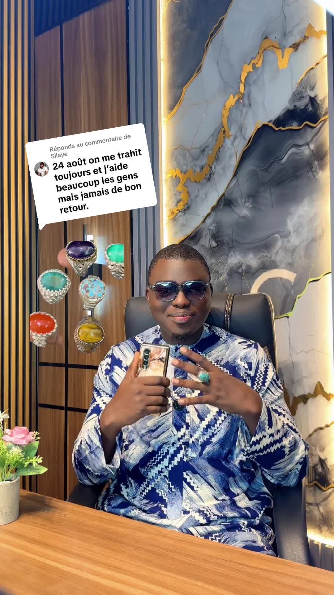 @S.Thierno DG 📺 77 196 55 59