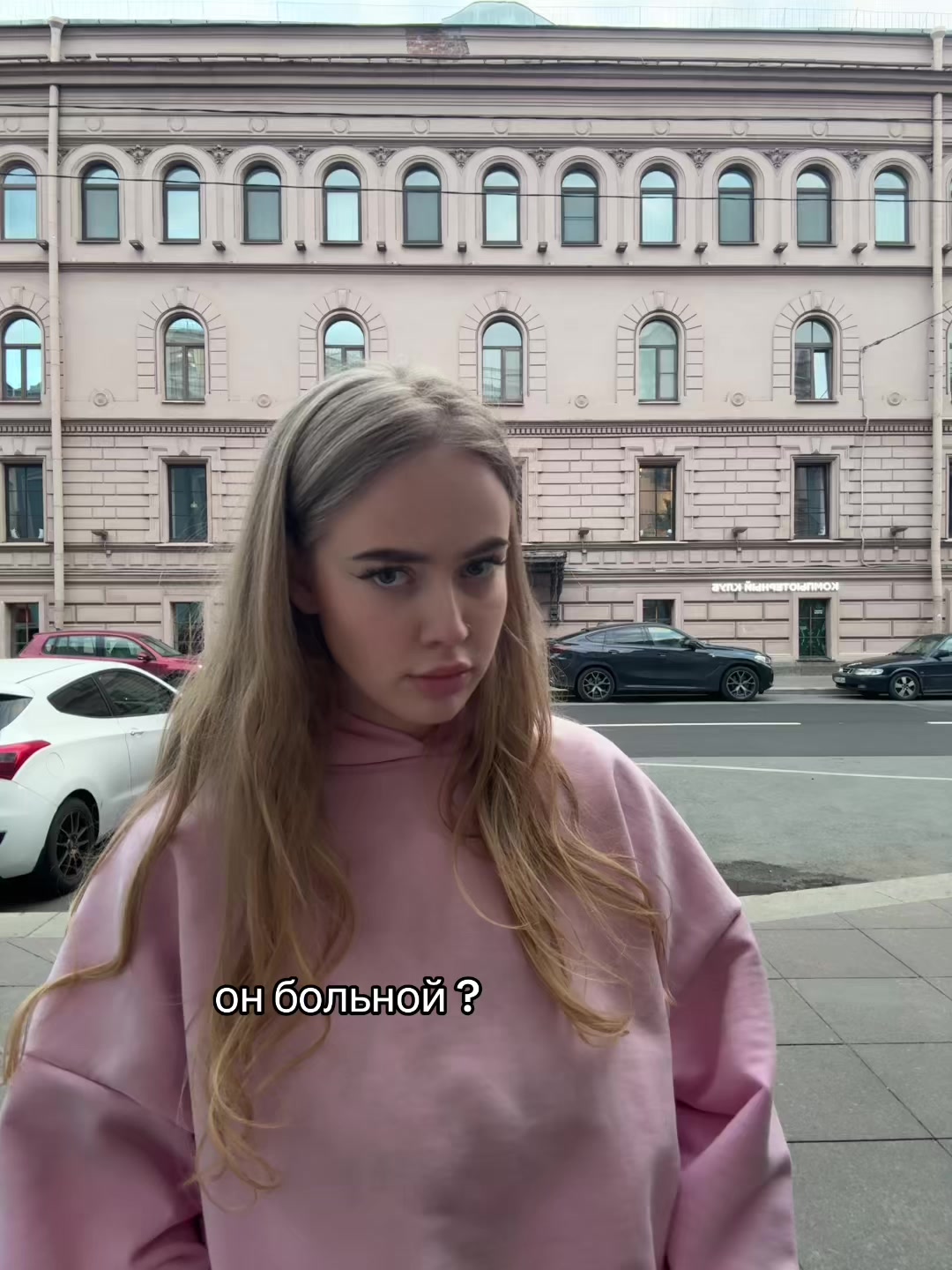 @тгк: МАРУСЬКА НА СВЯЗИ