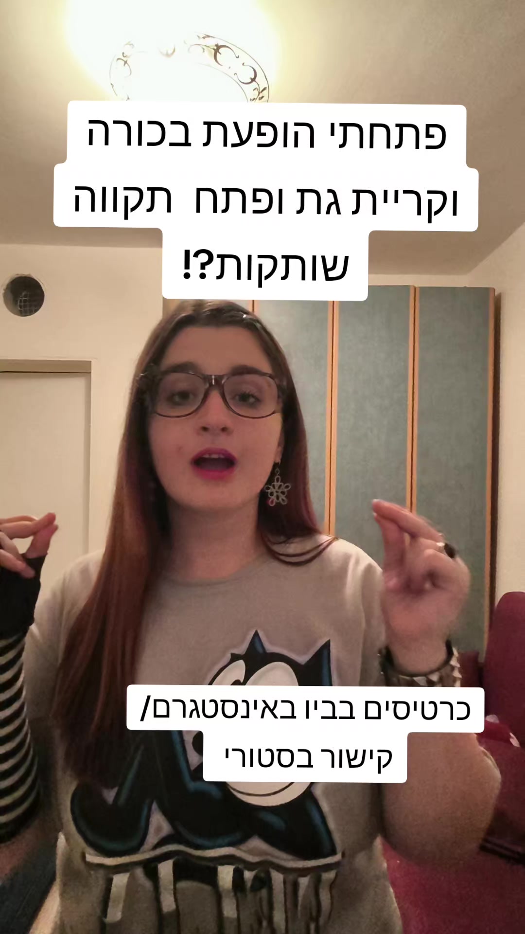 @מילי רחלי אטייב🖤