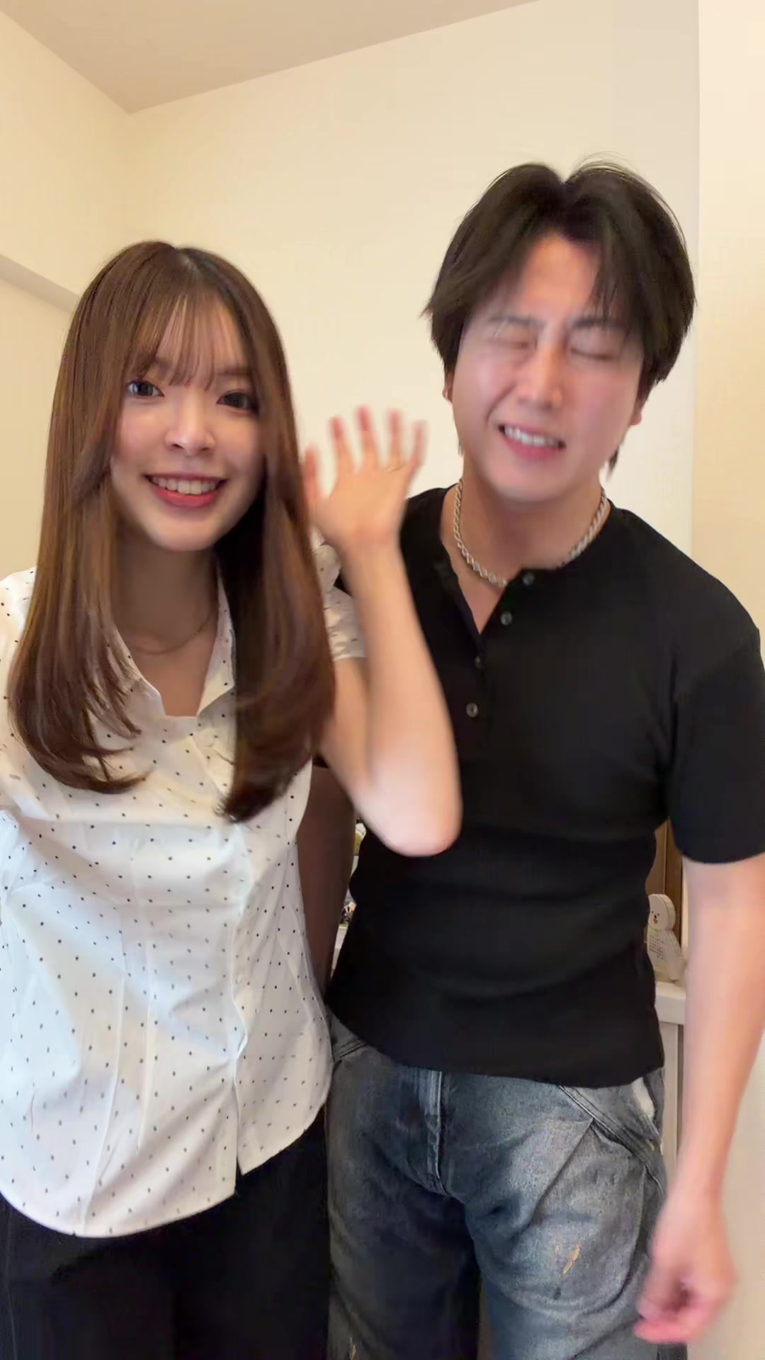 @あいかいカップル