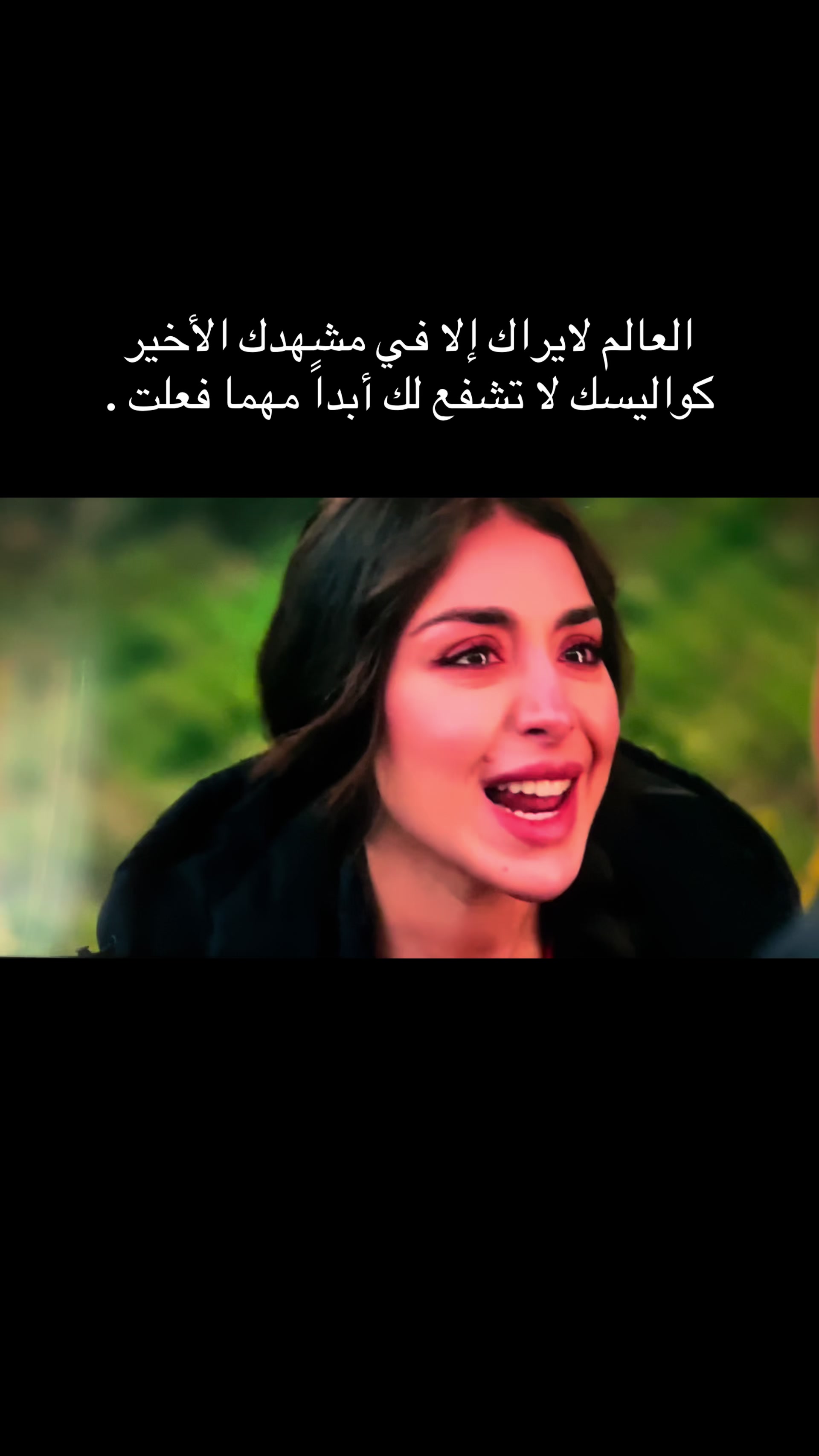 @tuteh🌷