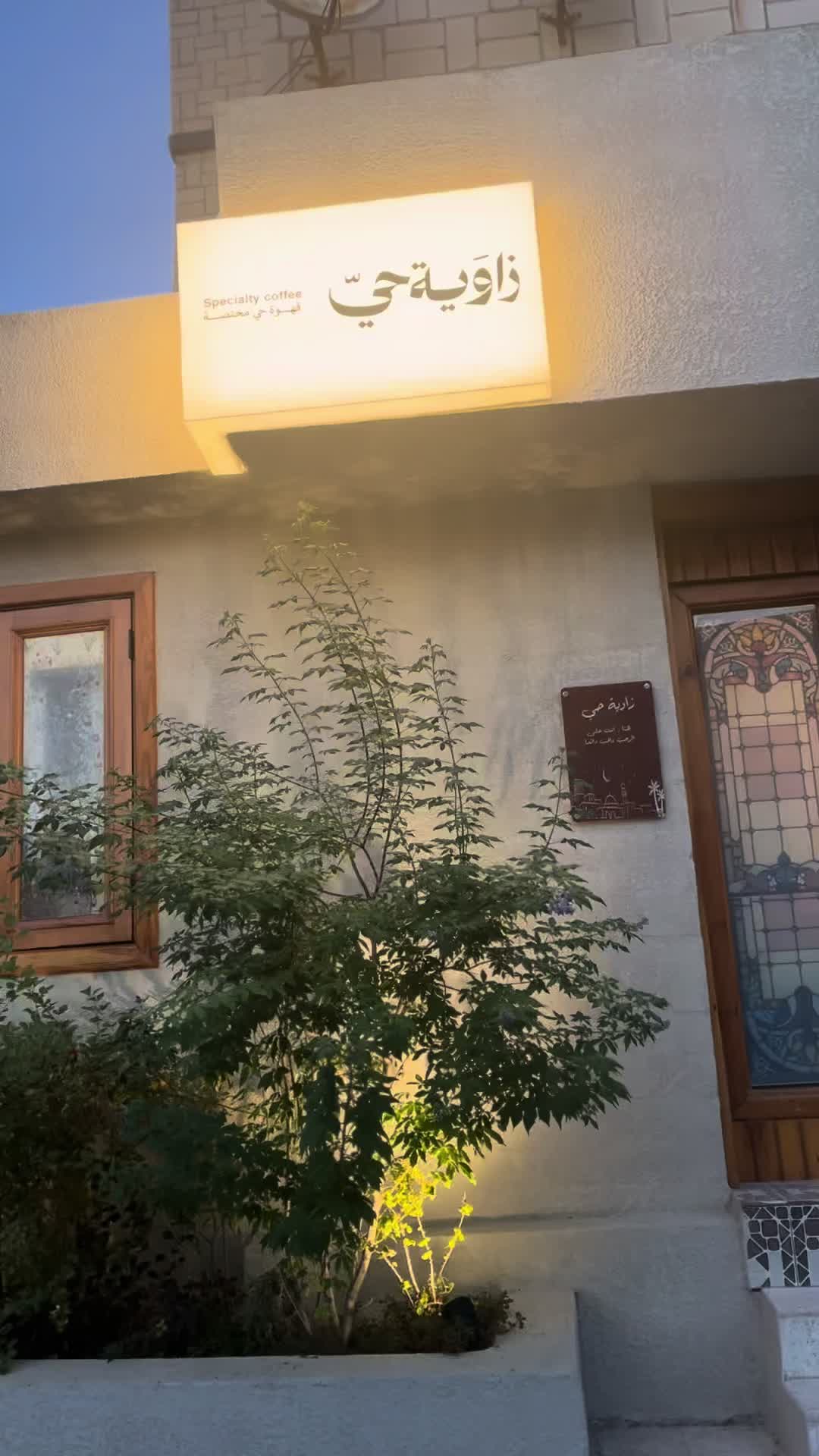 @غيداء | مصوّرة 📸