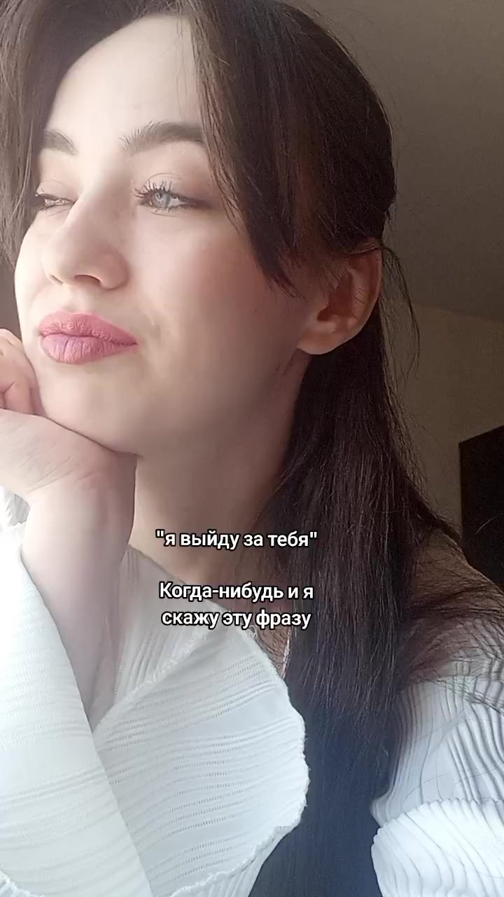 @тгк: Лизка и жизнь в риске