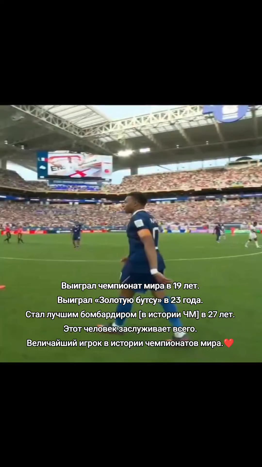 @𝐌𝐚𝐧𝐬𝐮𝐫🇰🇿