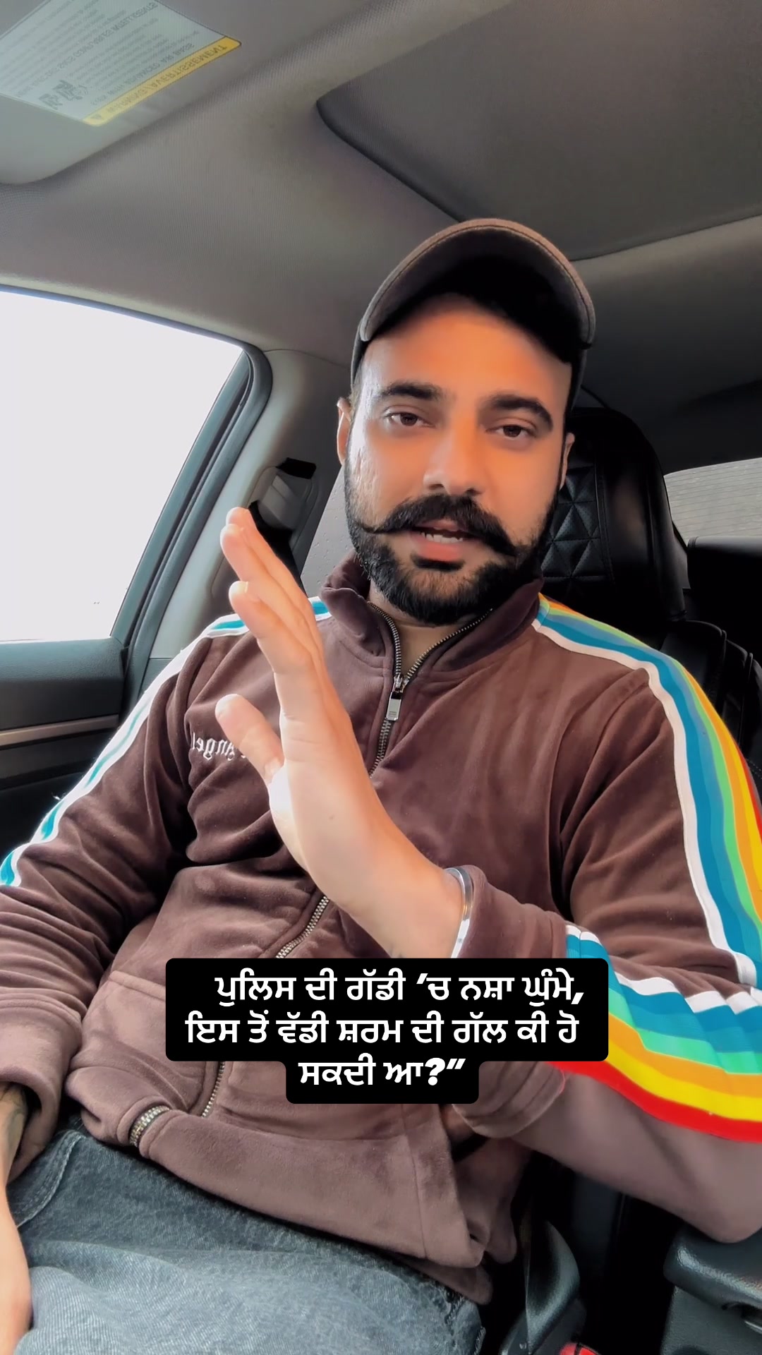 @Buttar