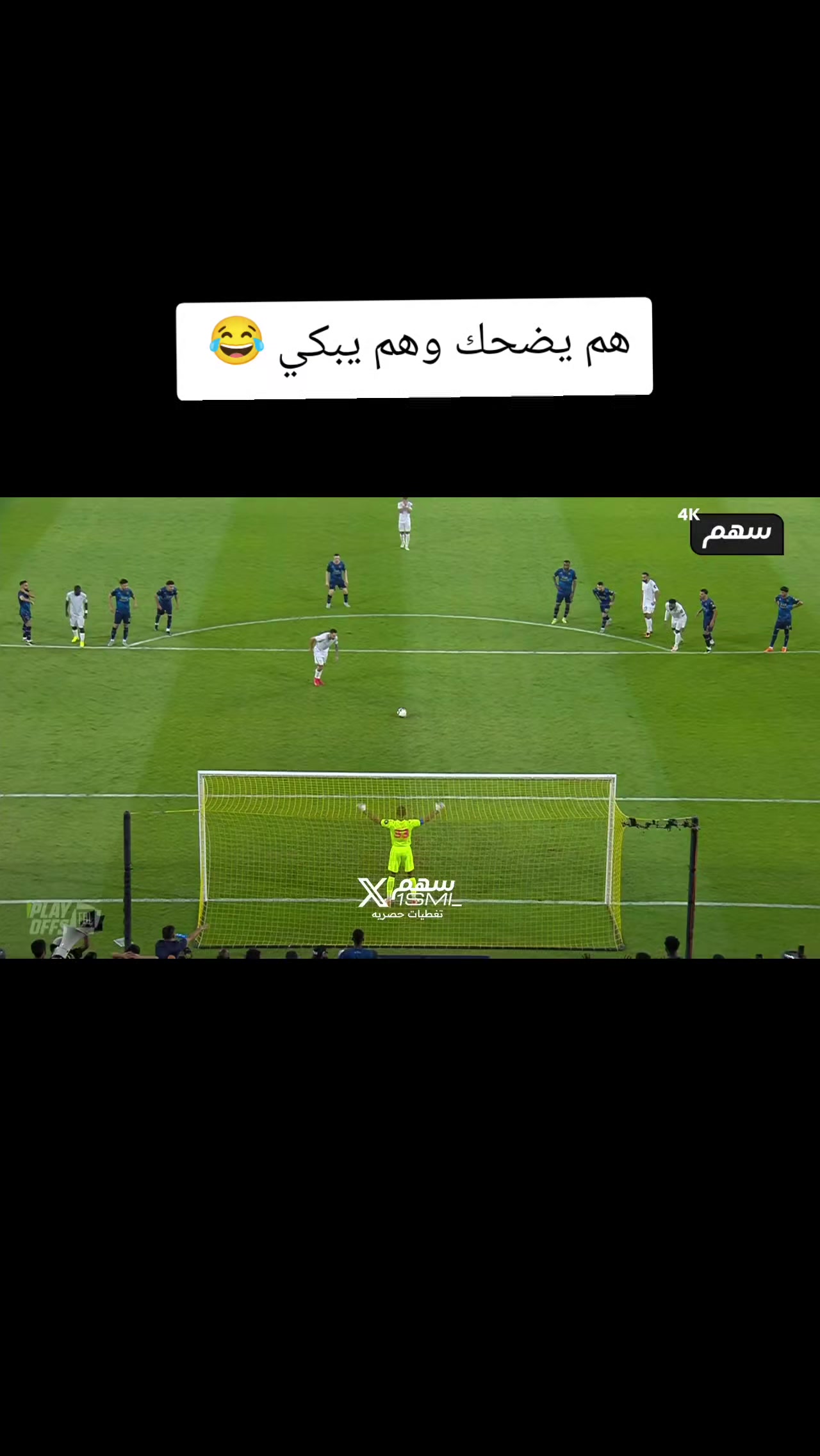 @Hicham sport ⛎