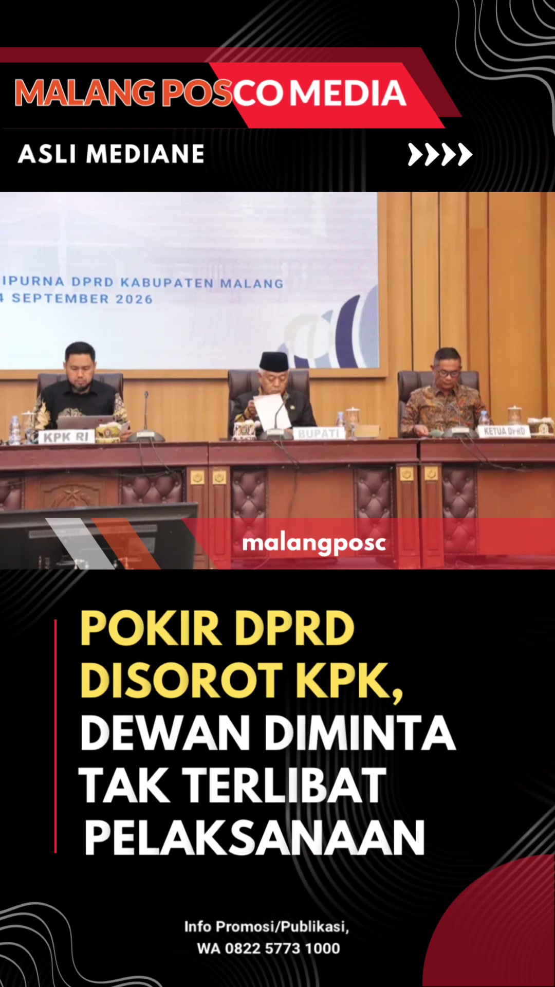 @Malang Posco Media