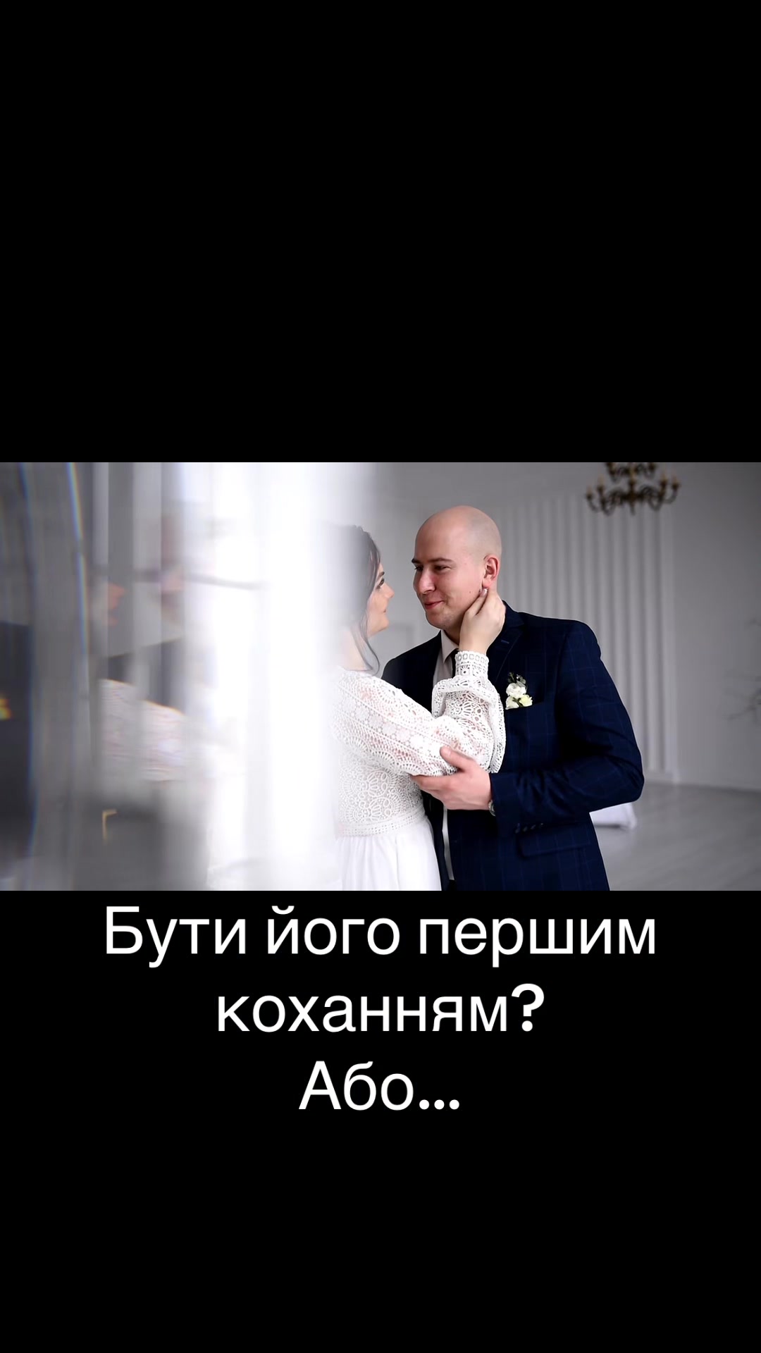 @Наташа Вивденко