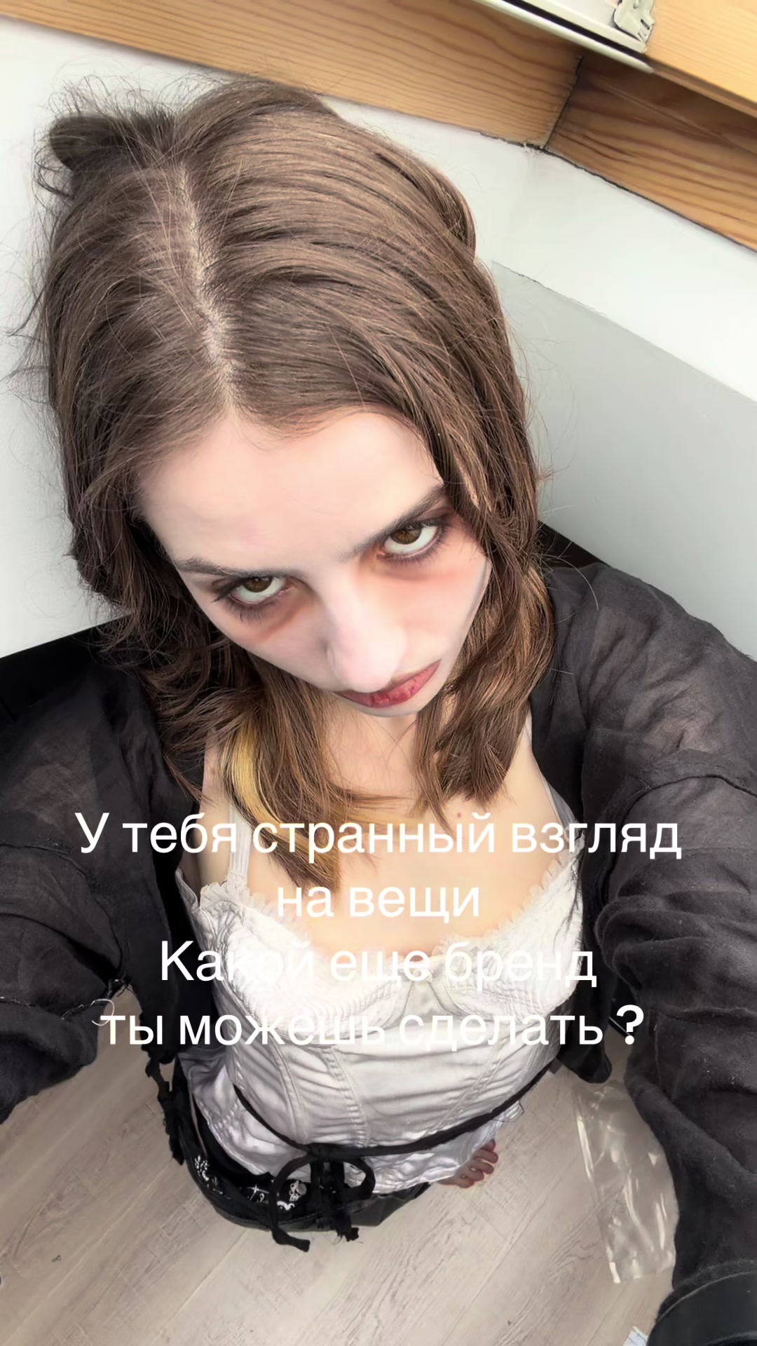 @ACHE.WO