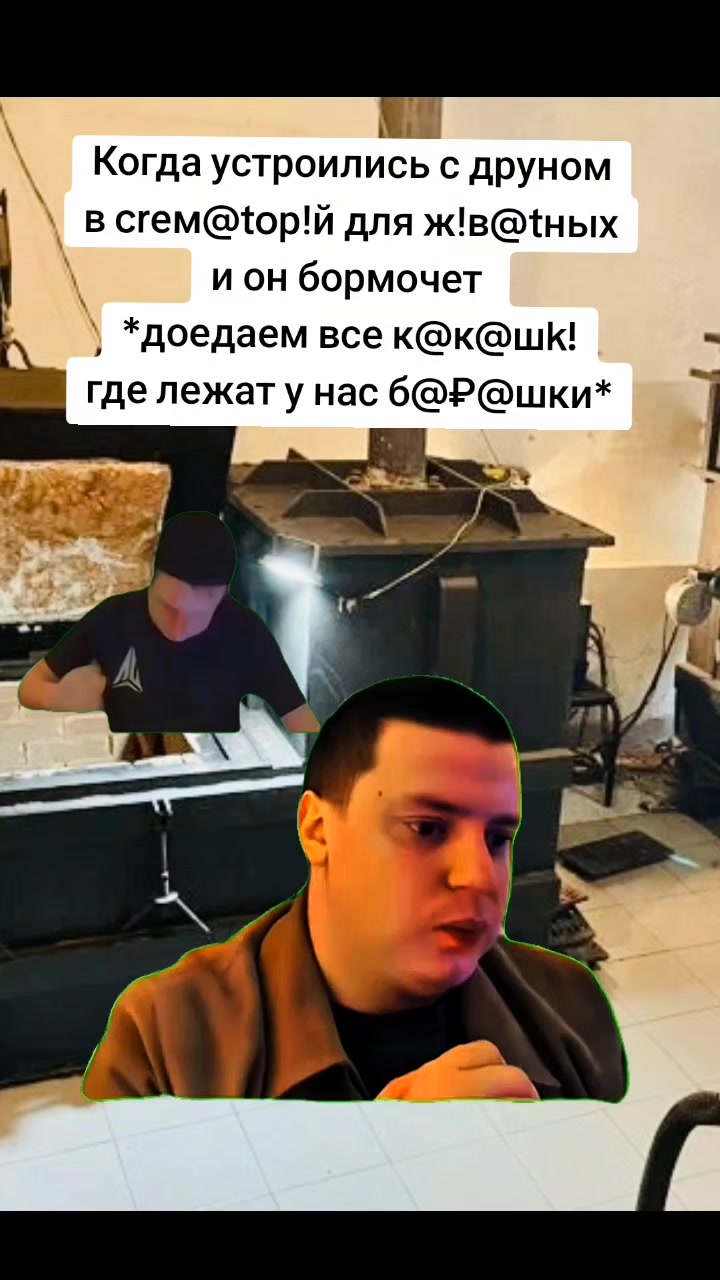 @IIeRcHiK