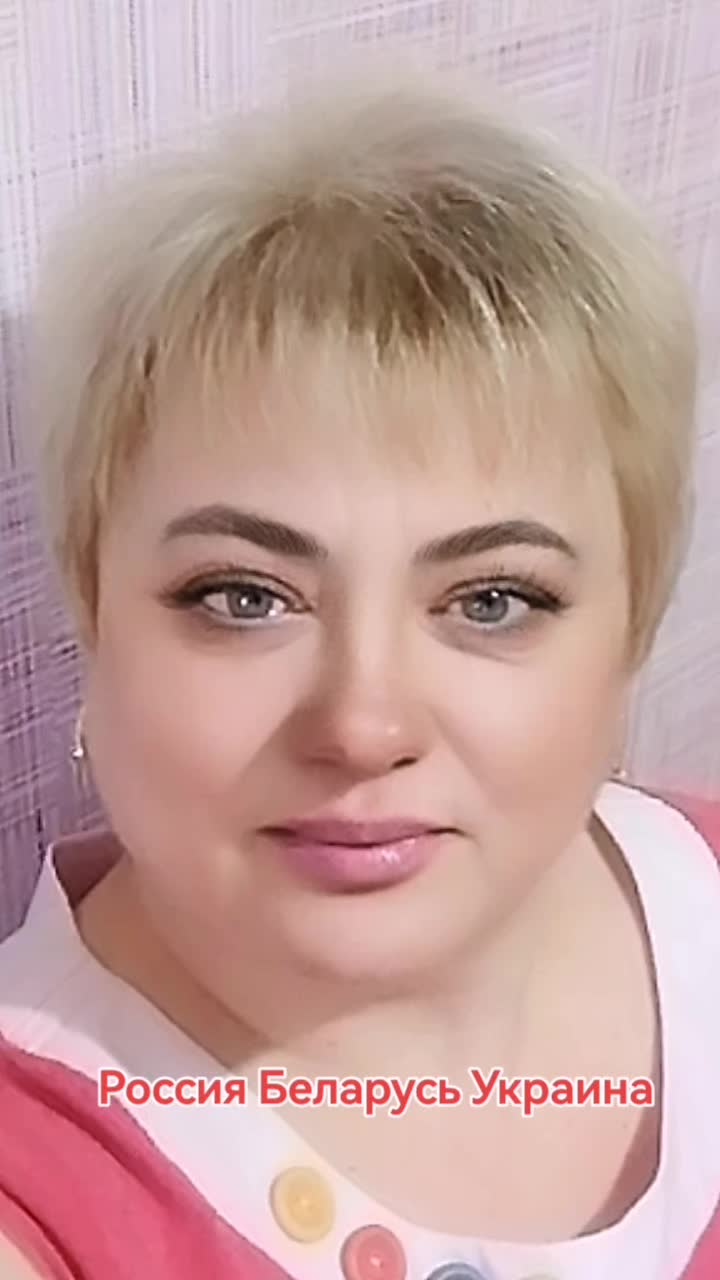 @Natallia 🇧🇾