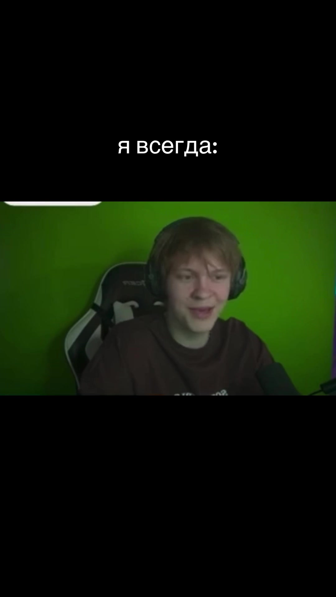 @anyway