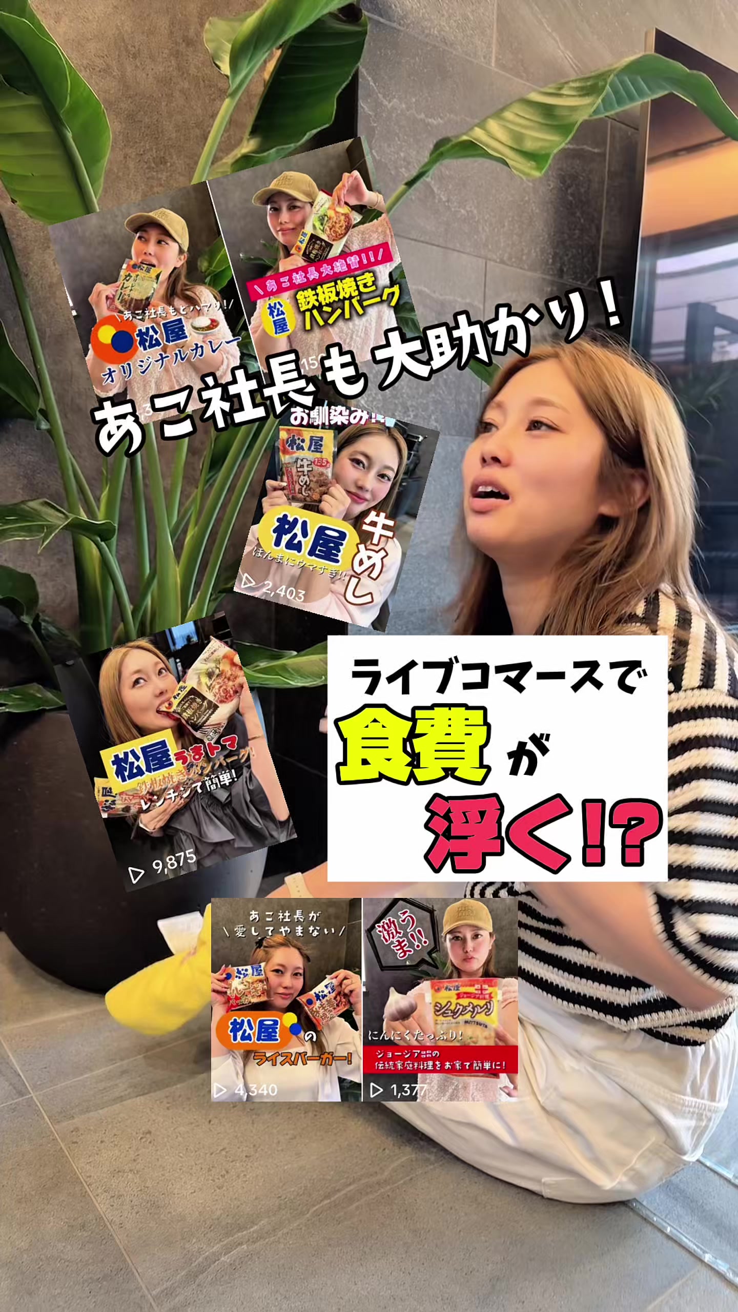 @きりコマ