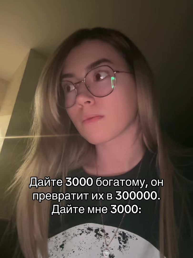 @𝔼𝕩𝕥𝕣𝕒𝕔𝕙𝕜𝕒