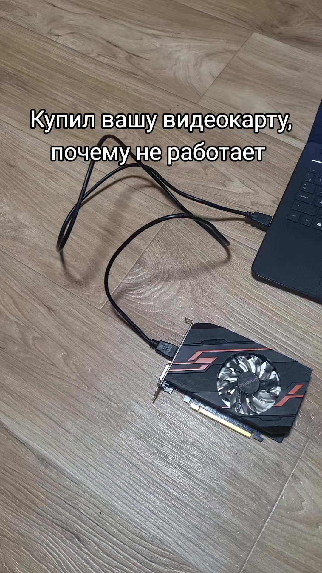 @melinskiy
