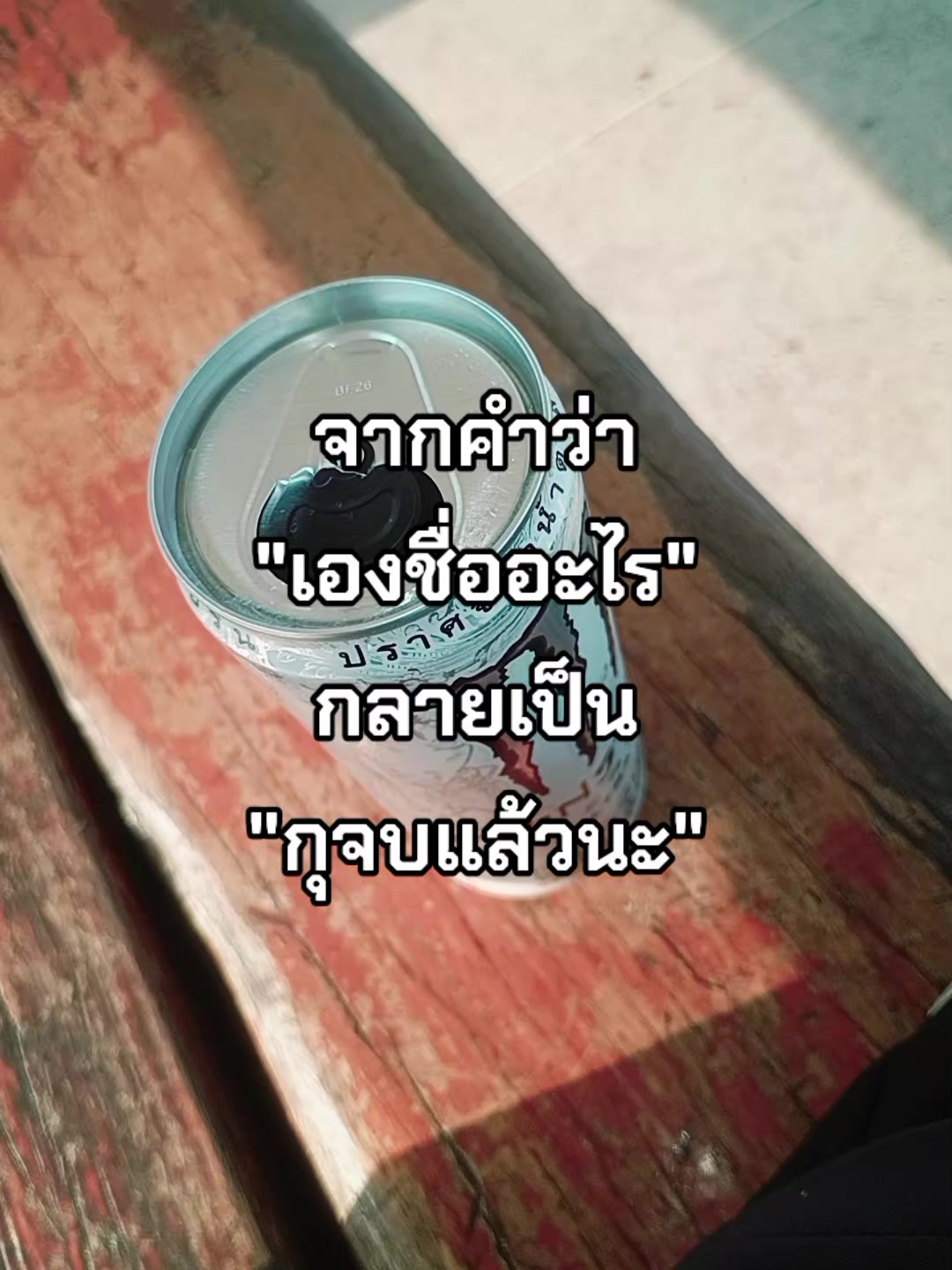 @&reg;♪[ ✓tv_man✓ ]♪&reg;