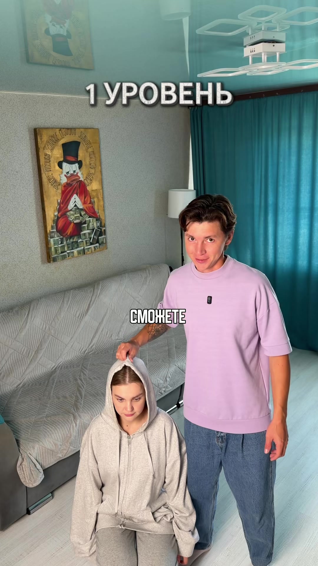 @Артур Юсупов