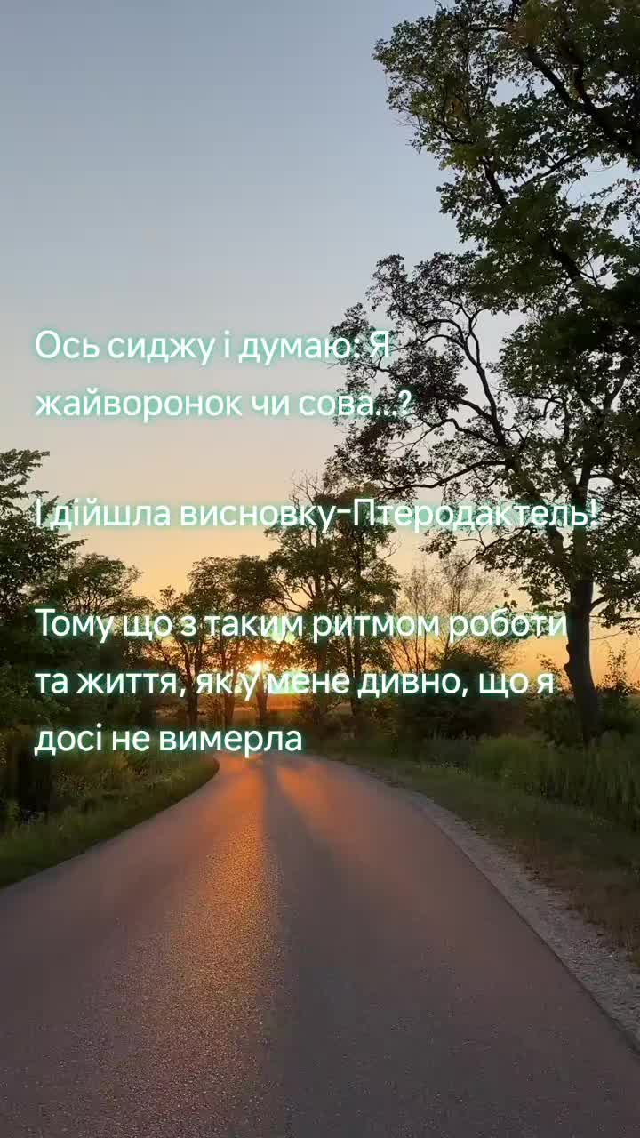 @Антоніна💙💛🇺🇦