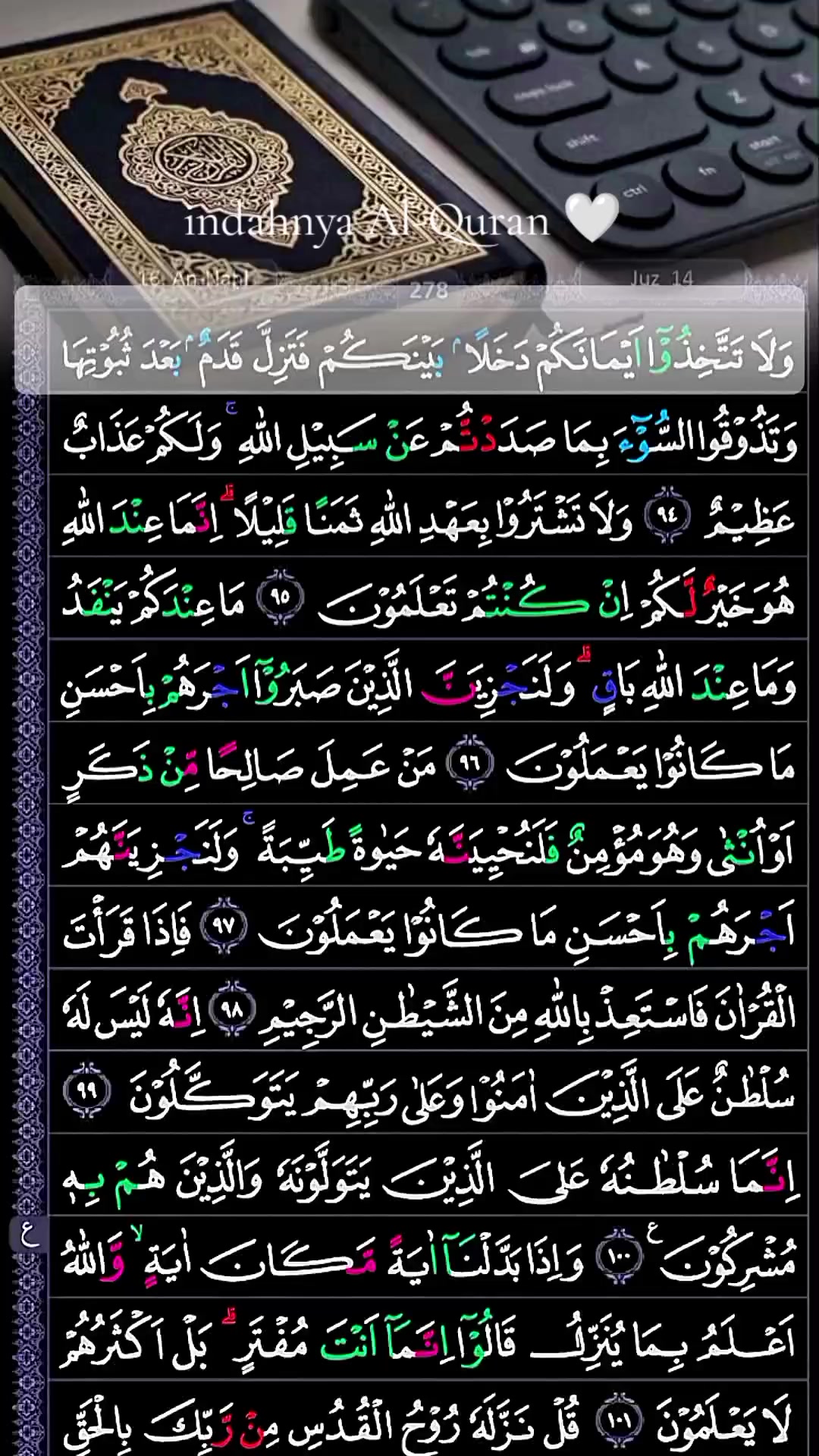 @Tiada Tuhan selain Allah