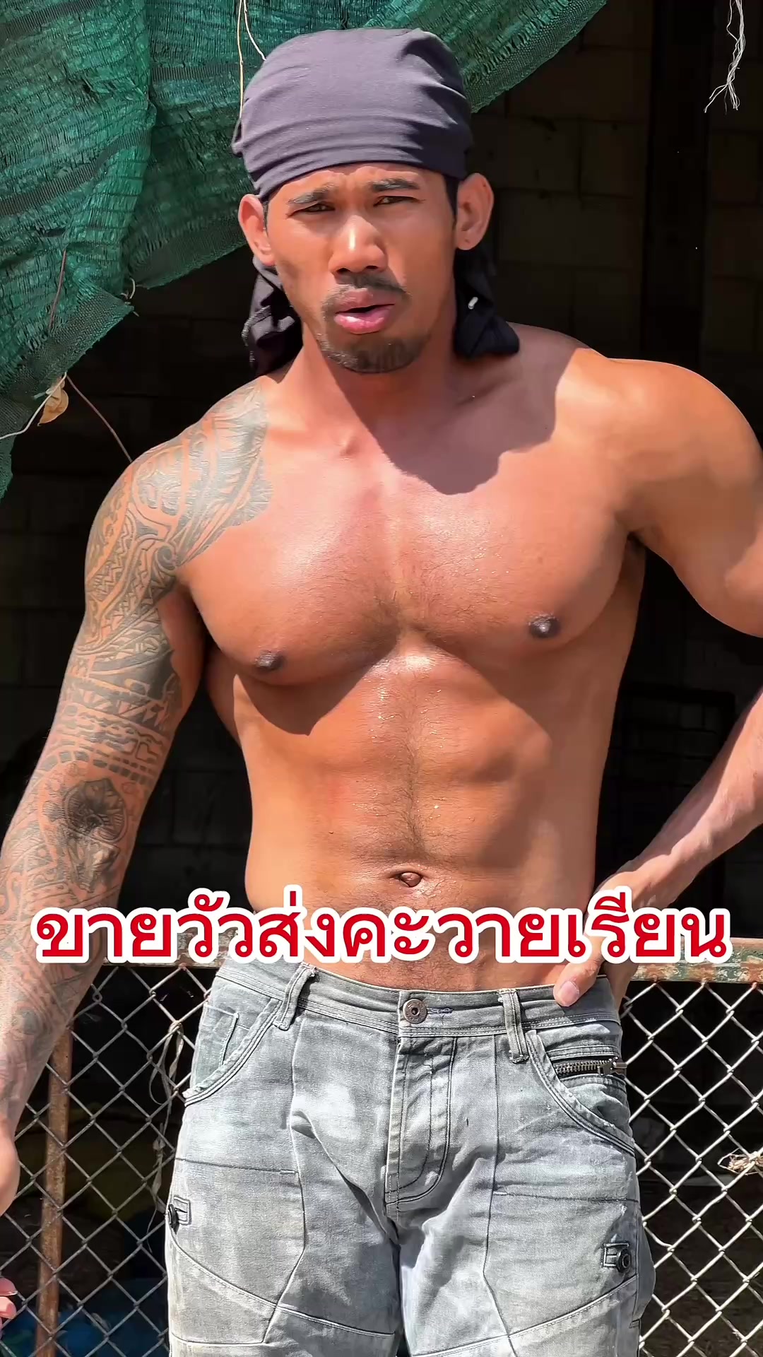 @Tum_Usabai