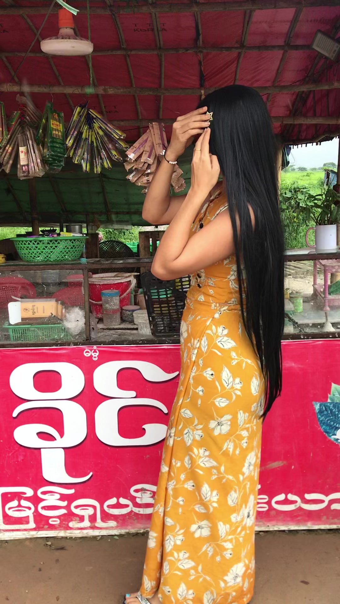 @❤️ Khaing❤️