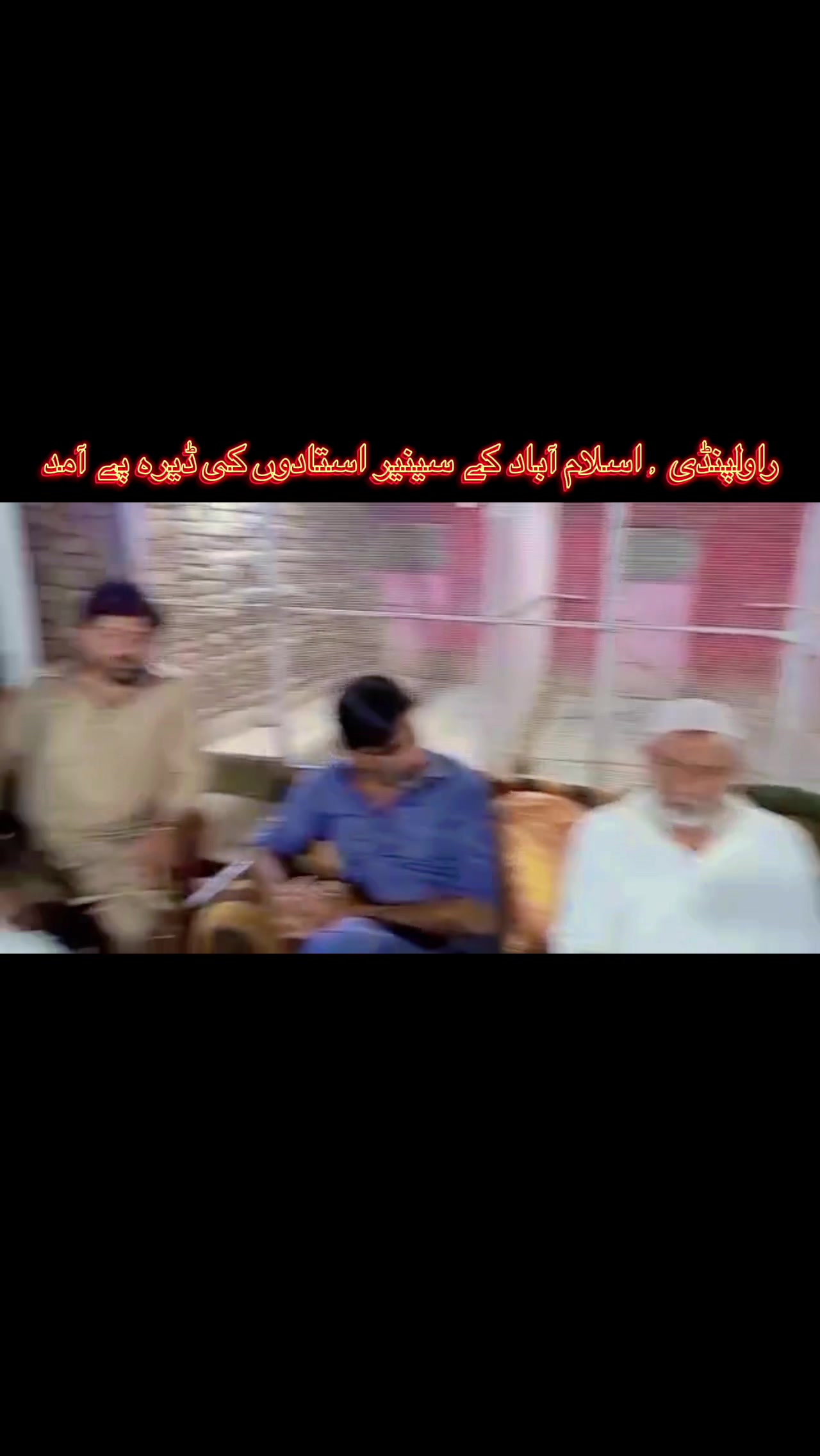 @Shahzad Ali khan