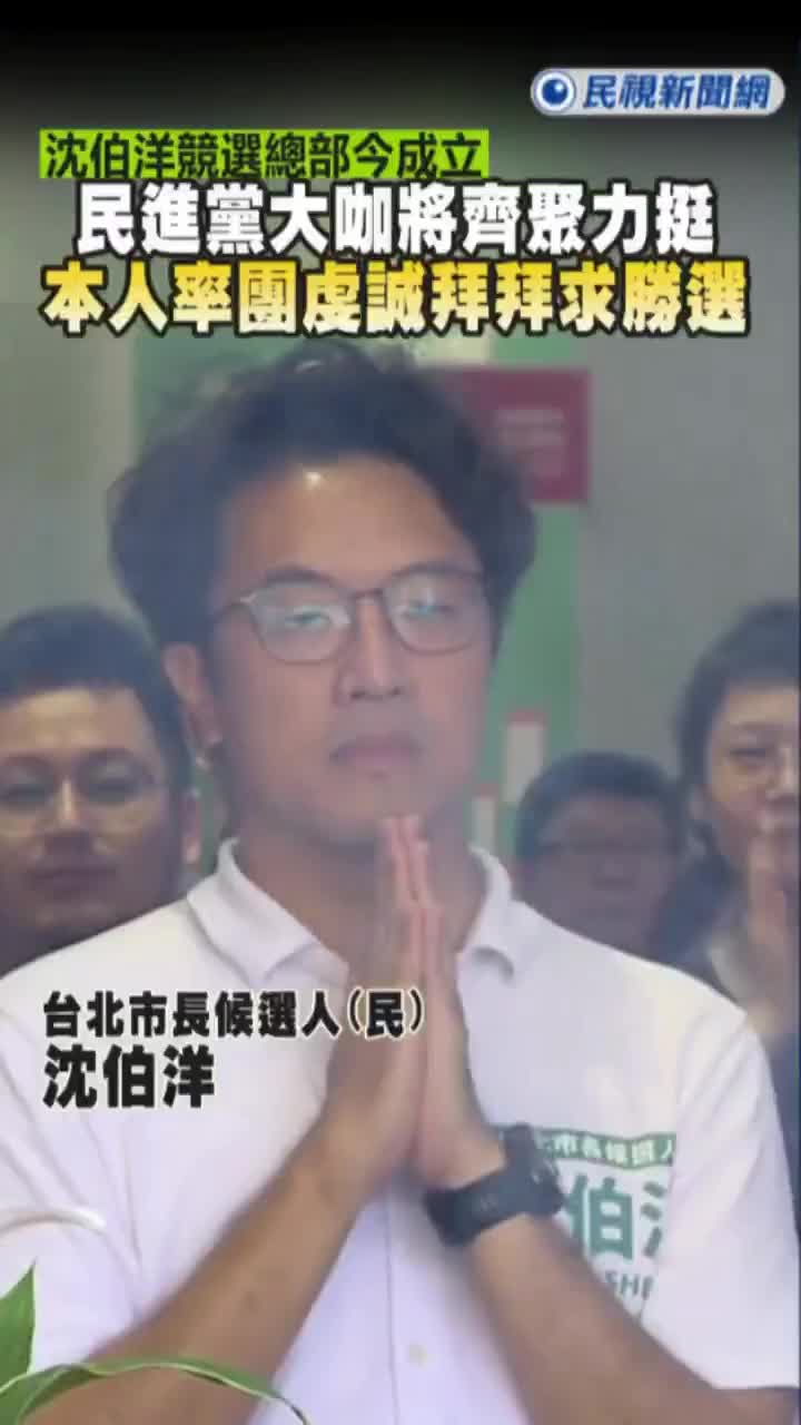 @京兆都督