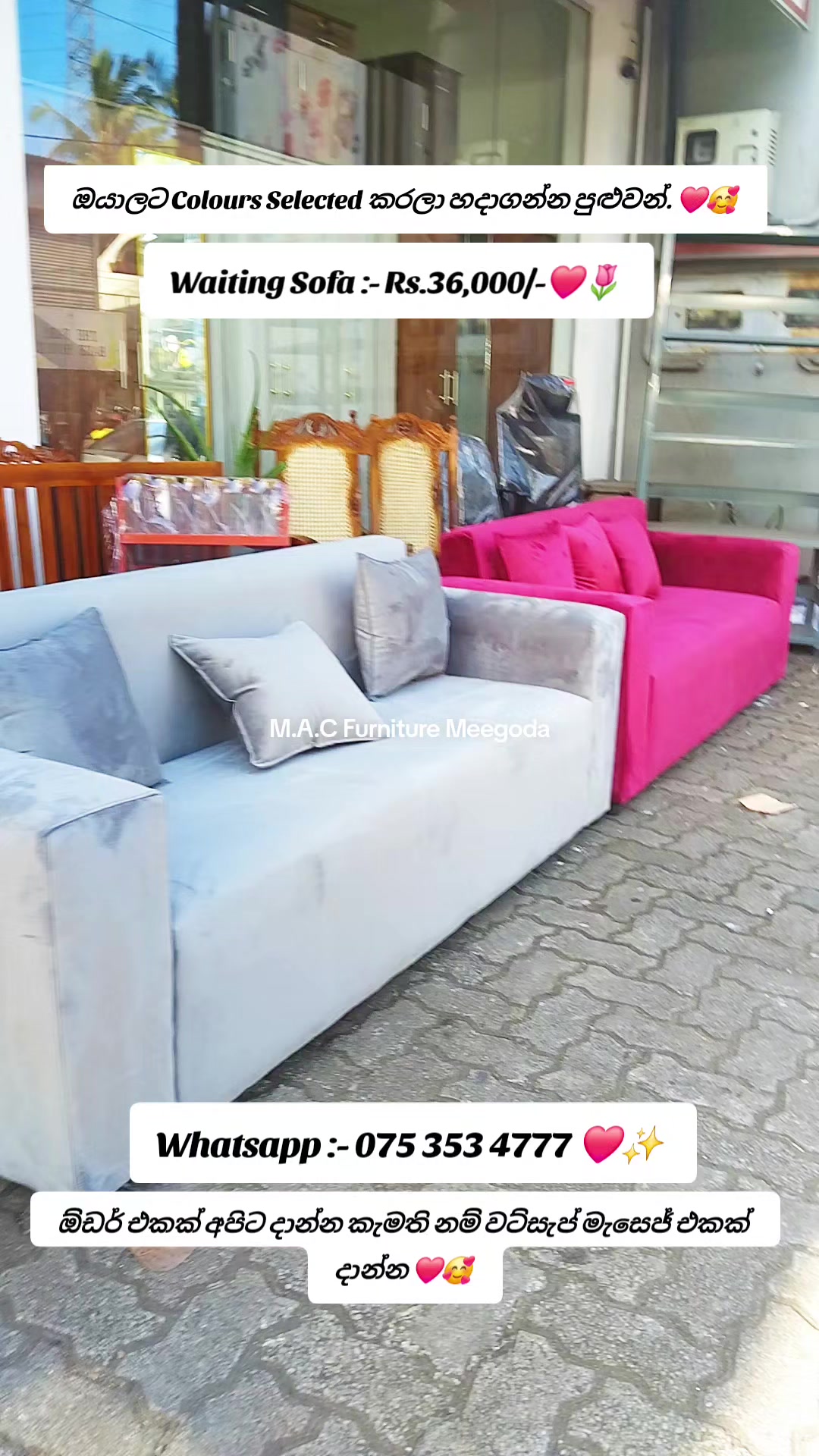 @M.A.C Furnitureᥫ᭡፝֟፝֟