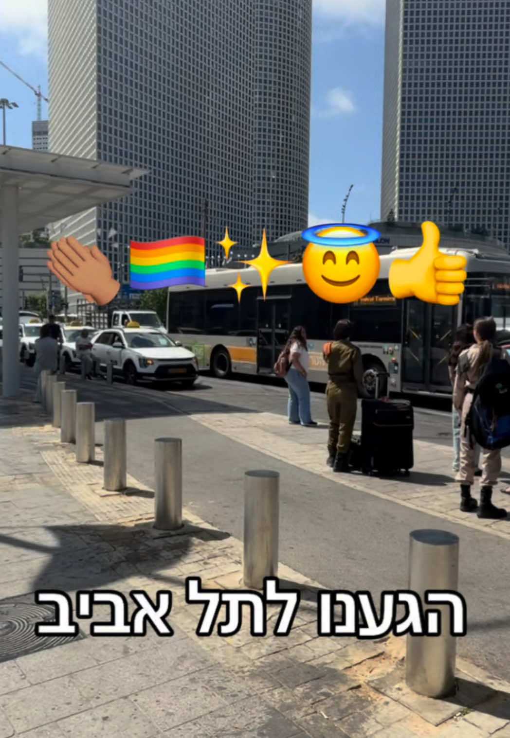 @איבוששש🎀