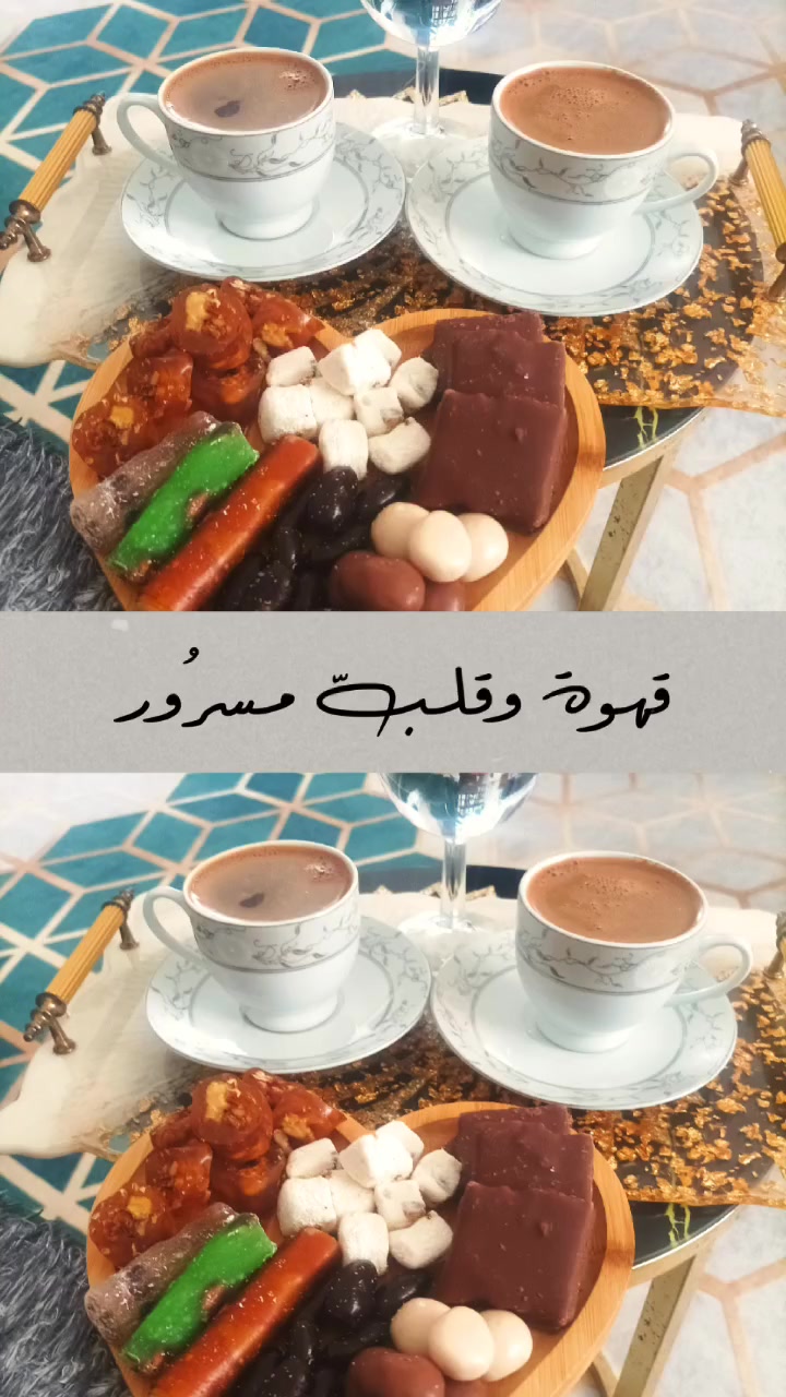 @عاشقة القهوه ☕