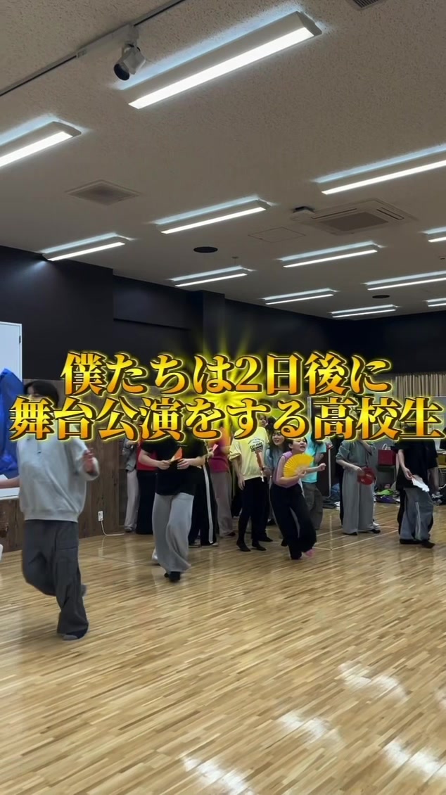 @クラーク梅田PF