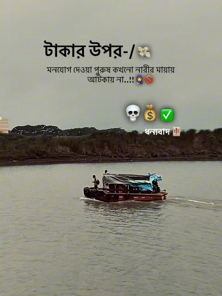 @Sɩɢmʌ Sʜʌʜɩŋ ʌ-2m  🚩