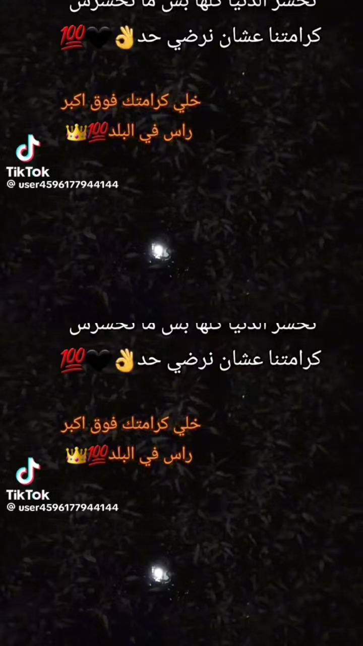 @Mohammed Bey