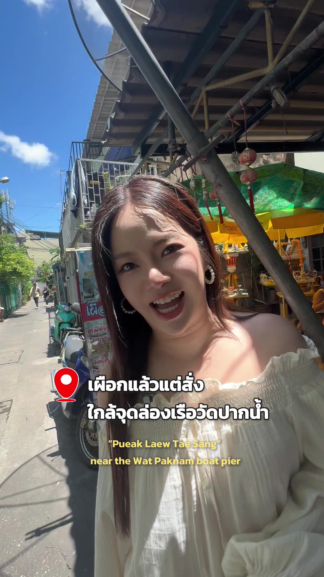 @คอลมีคลอเดีย