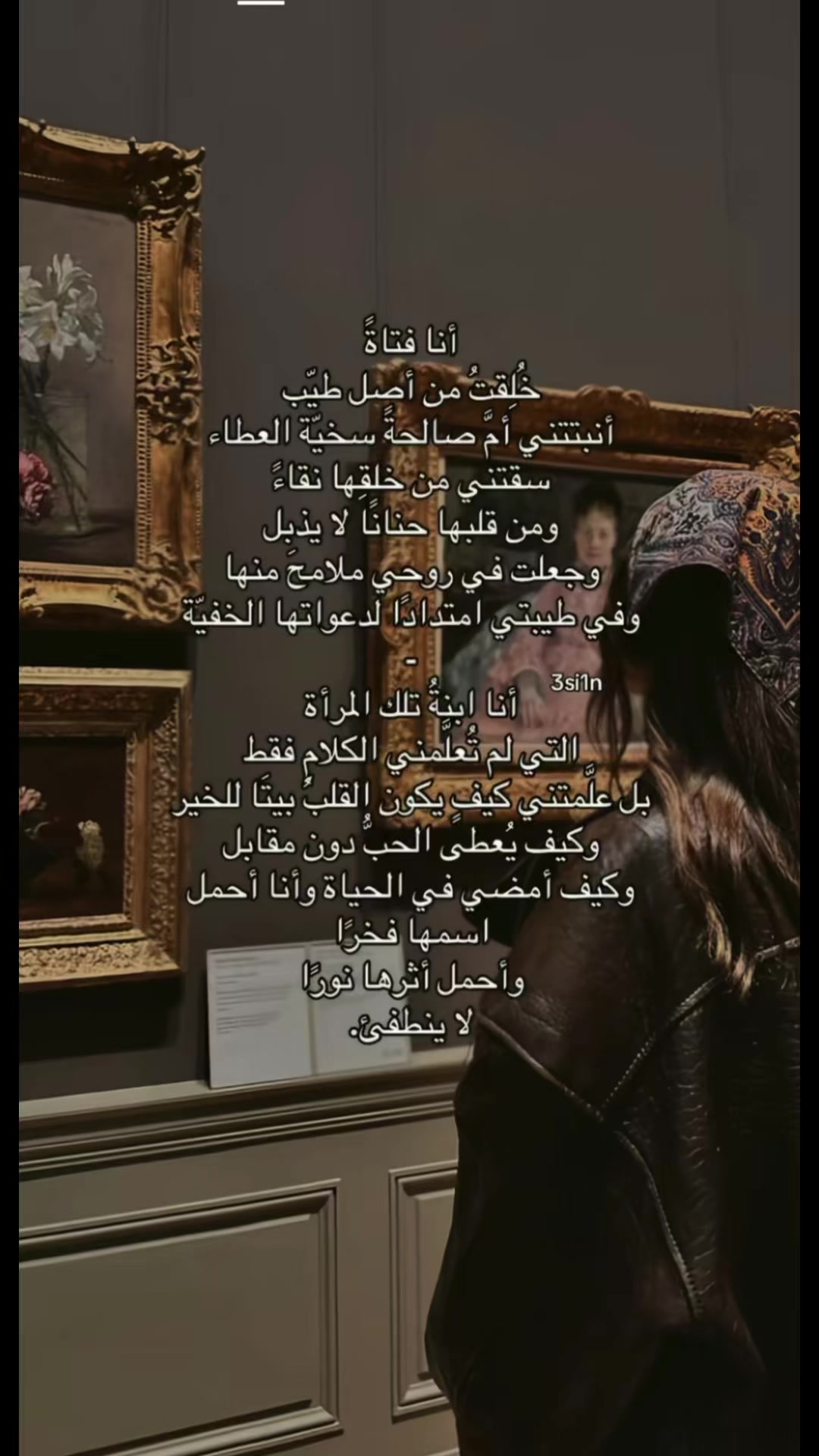 @أمــل