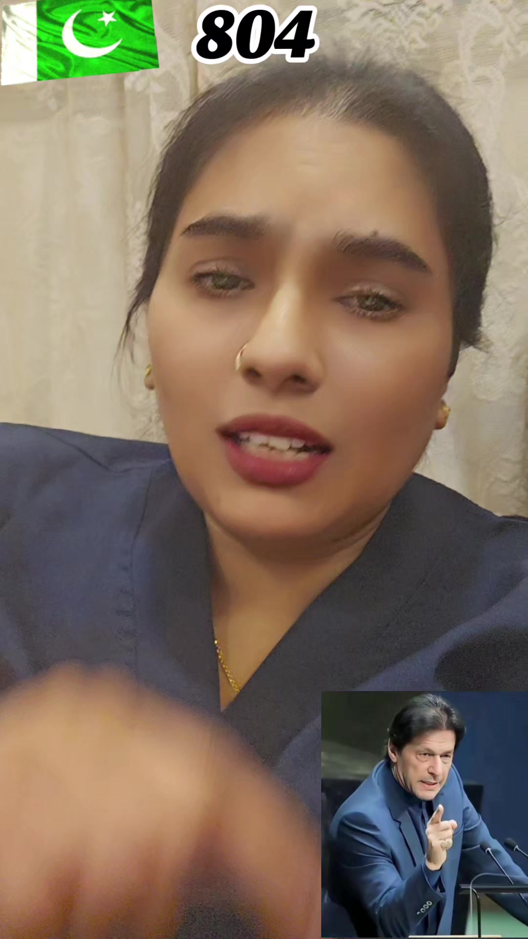 @🇵🇰🥀نیشاء خان🥀🇱🇰