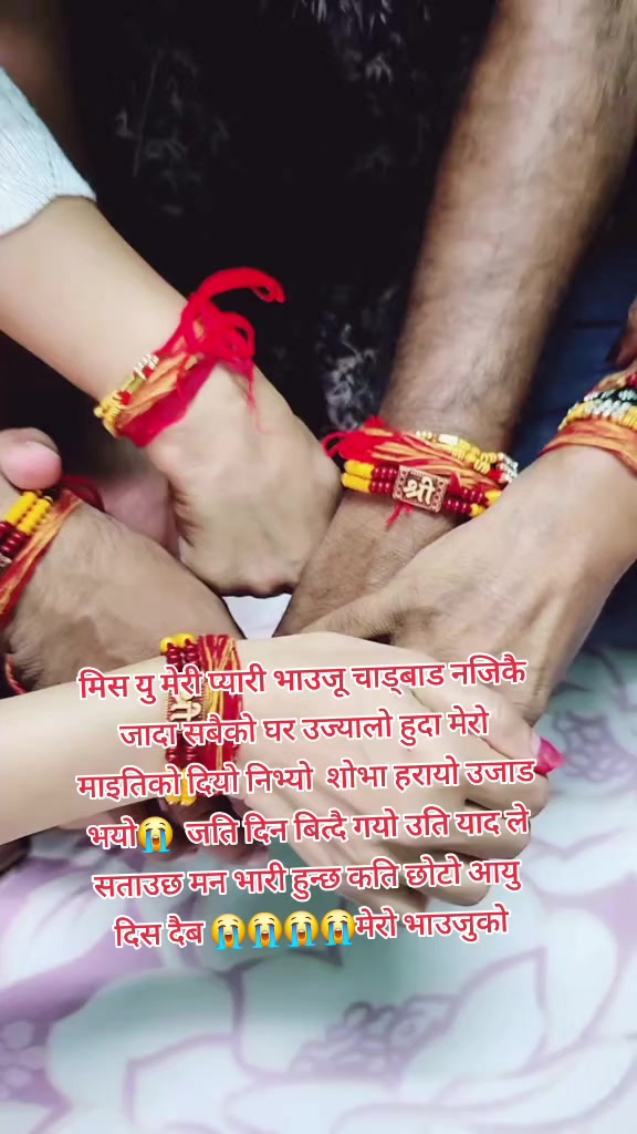 @apsukhanal