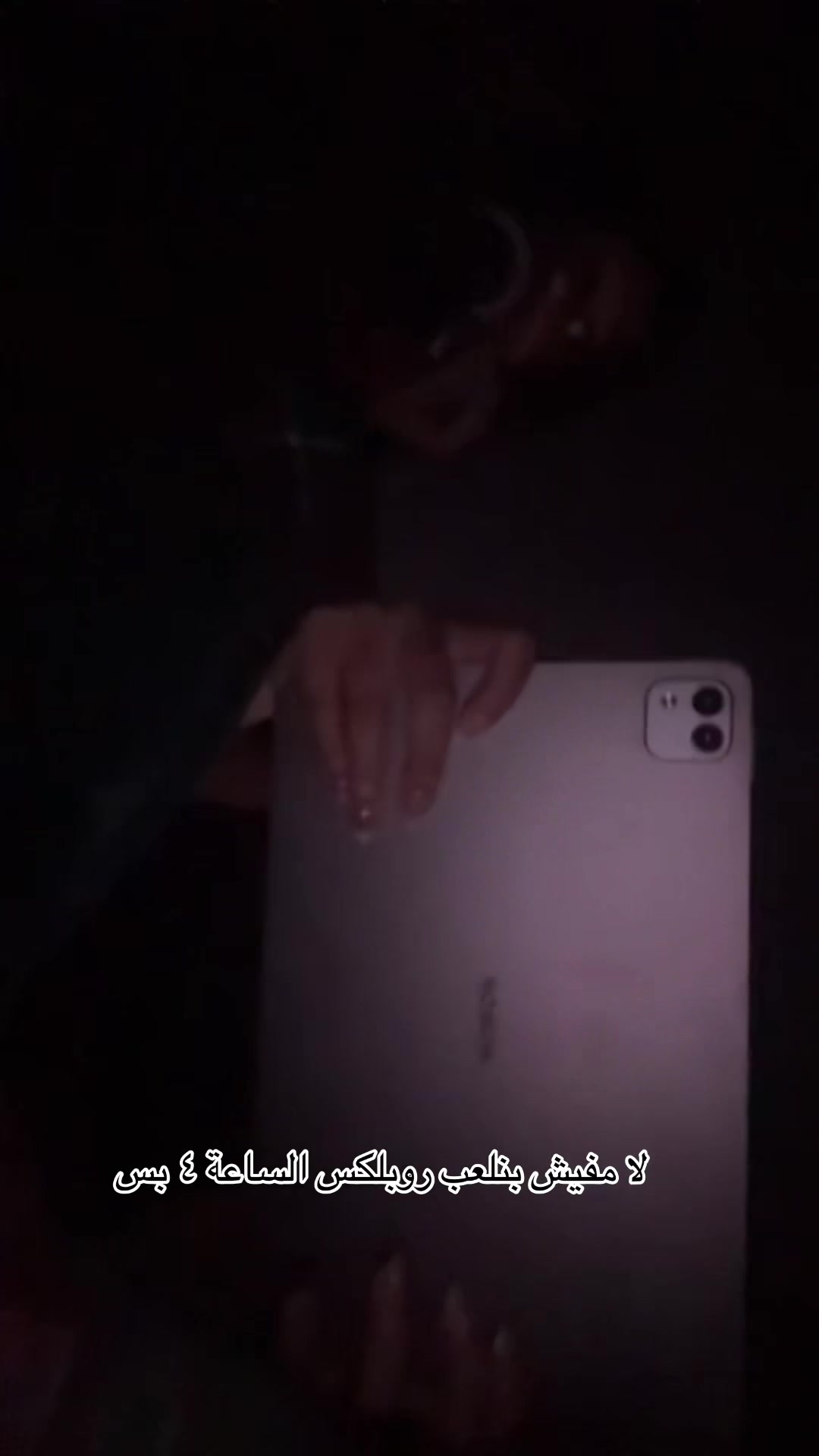 @🤍