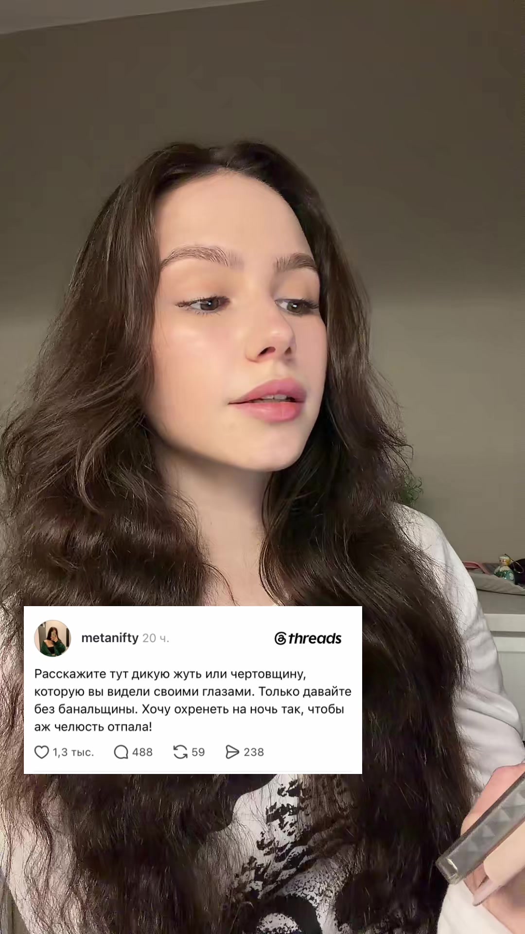 @Софа 🫧