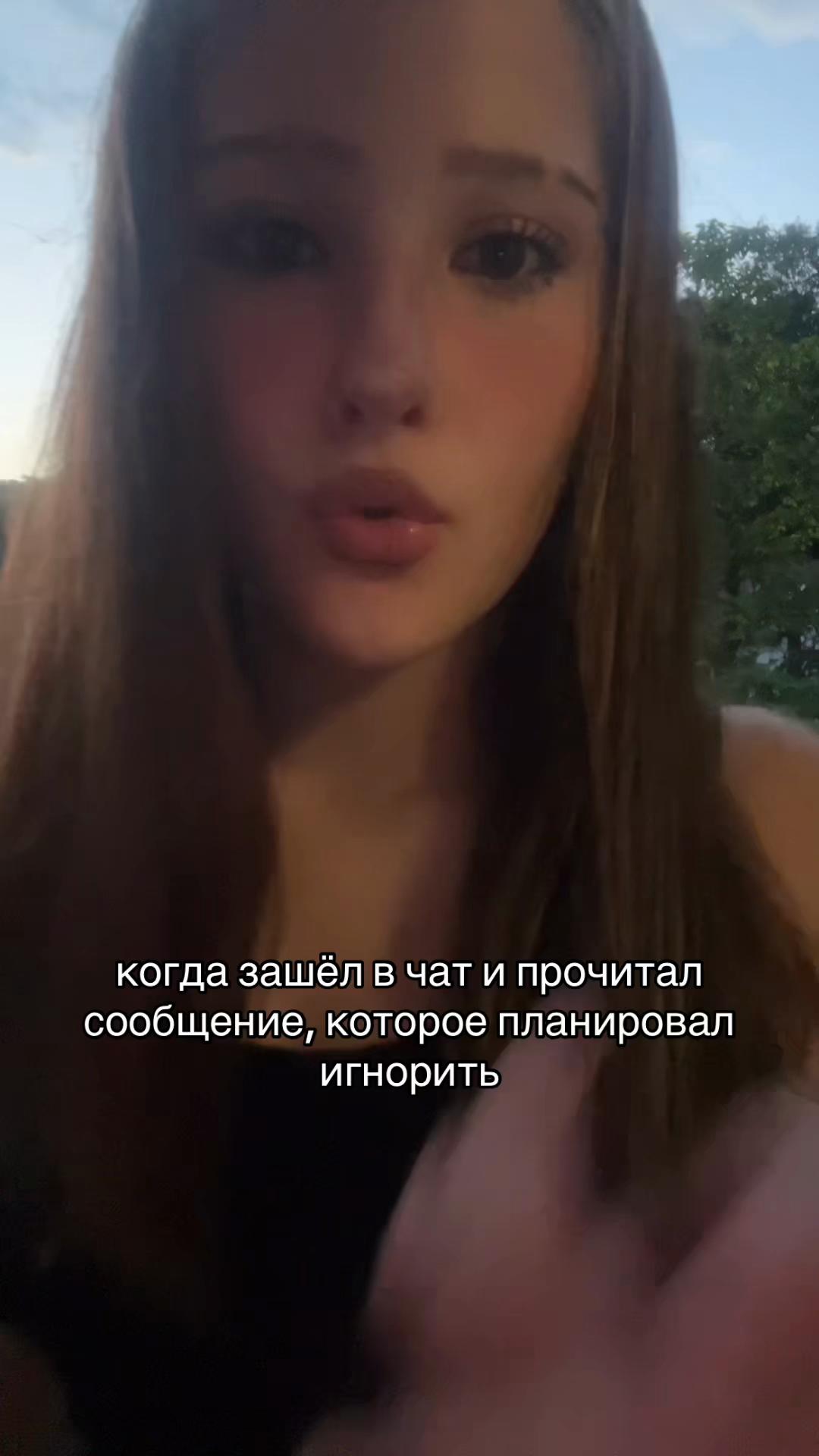 @юликс