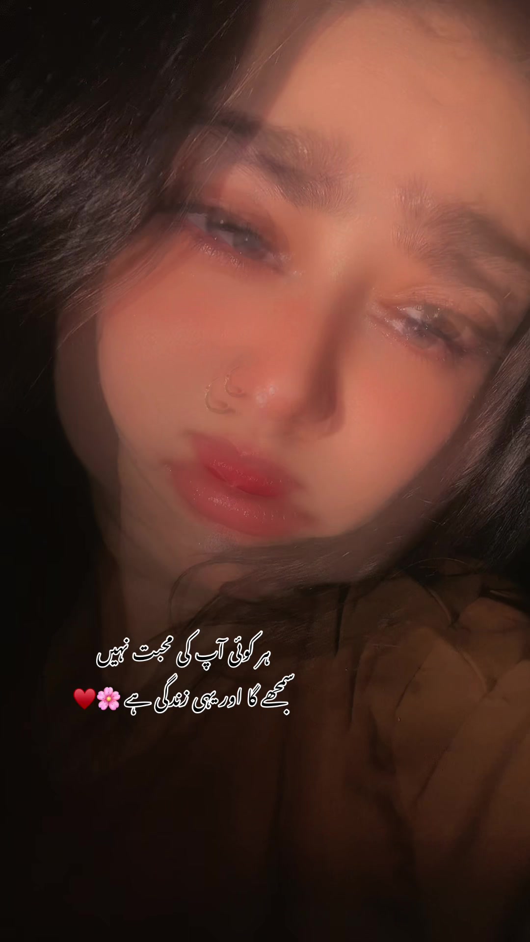 @ثمرہ احمد 🎭🇰🇼🇵🇰