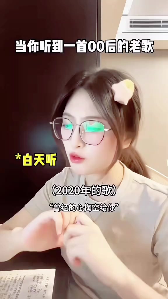 @妖狐