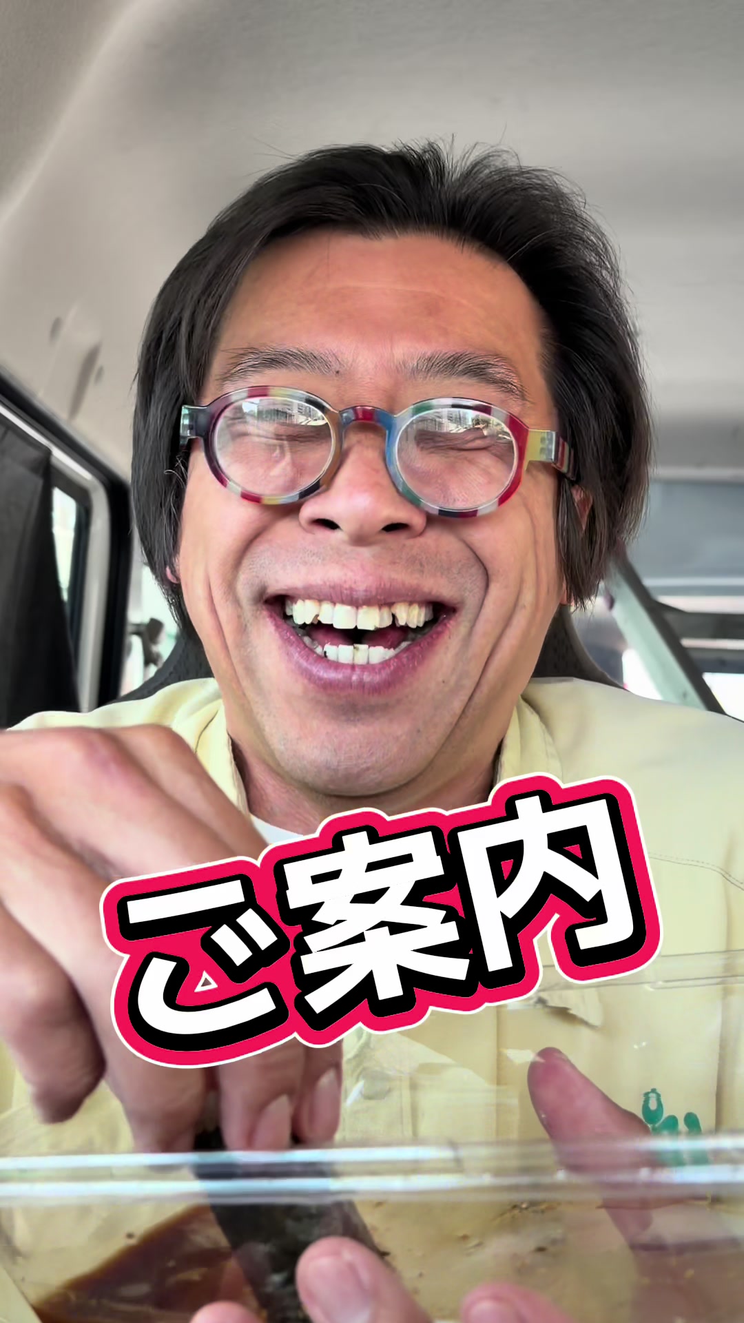 @こうなるパターン