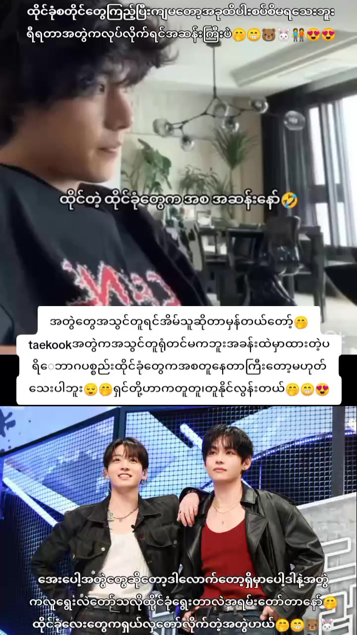 @⟭⟬ BTS Forever ARMY Girl ᵗᵏ𐤀