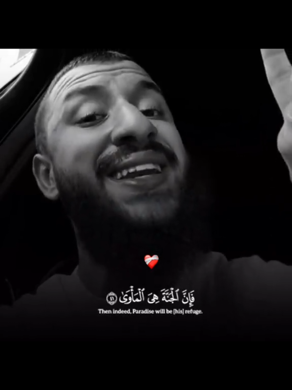 @𝔚𝔞𝔡𝔢𝔦𝔥❤️